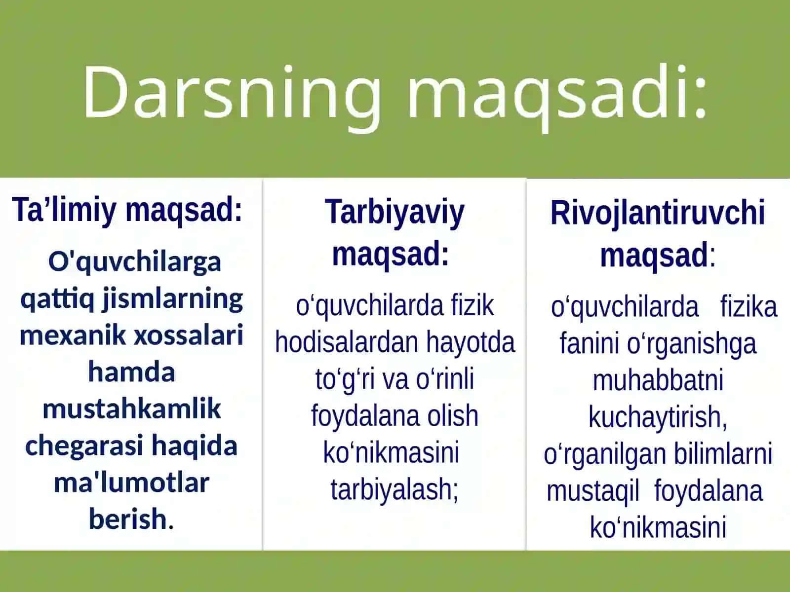 JISM MASSASI. JISMLARNING INERTLIGI 2