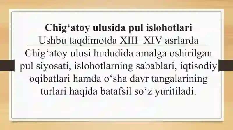 Chig‘atoy ulusida pul islohotlari 2