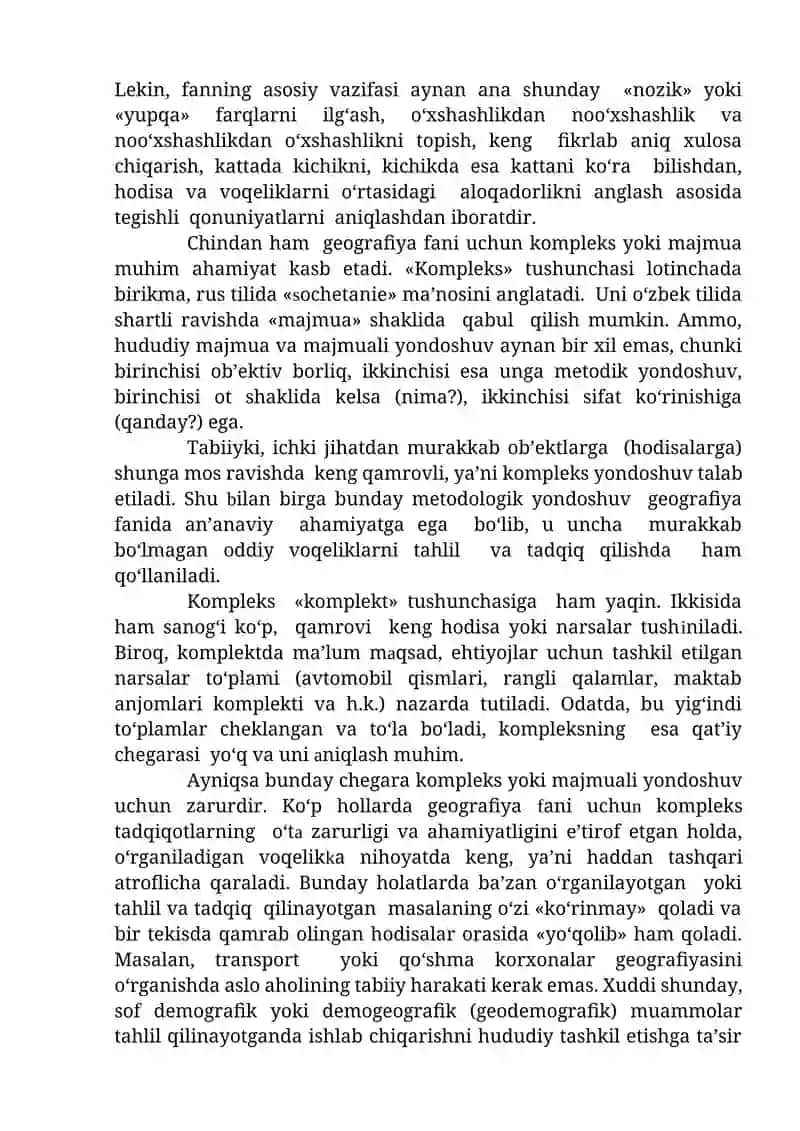 GEOGRAFIYADA HUDUDIY MAJMUA, TIZIM VA RAYONLASHTIRISHNING NAZARIY ASOSLARI 2