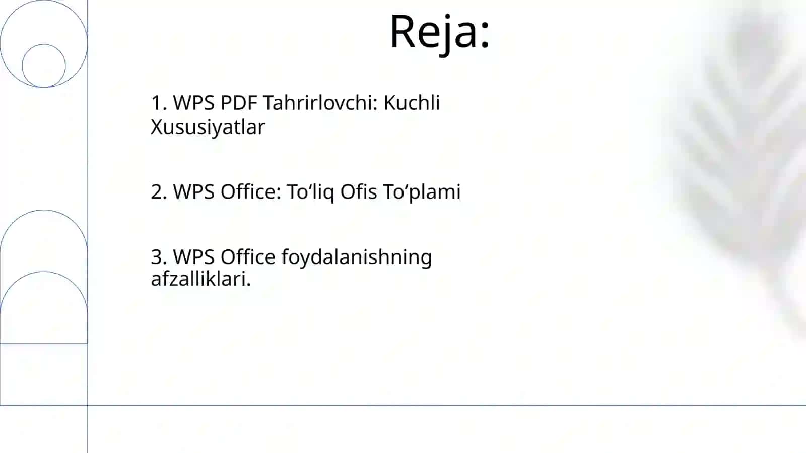 WPS Office 2
