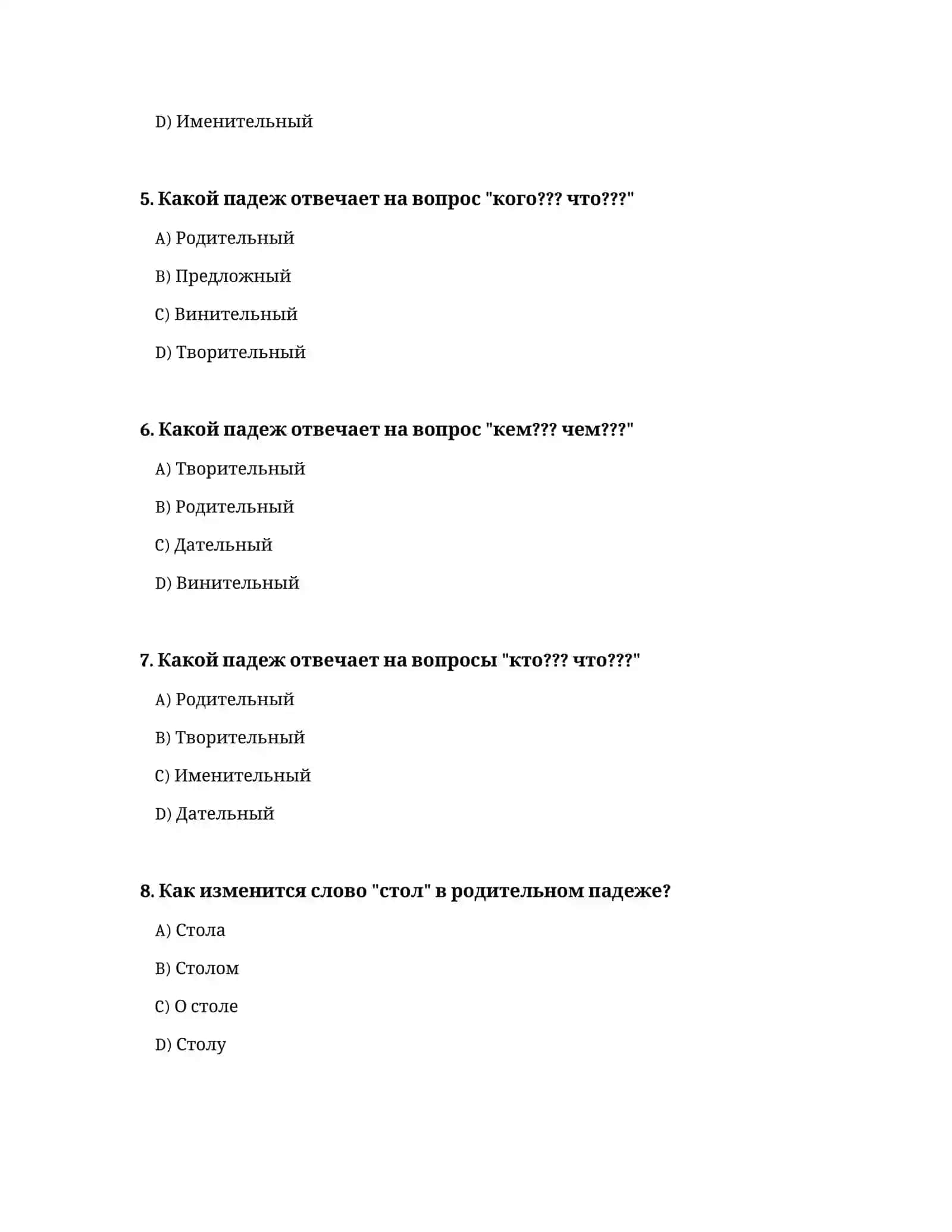 Rus tili 2