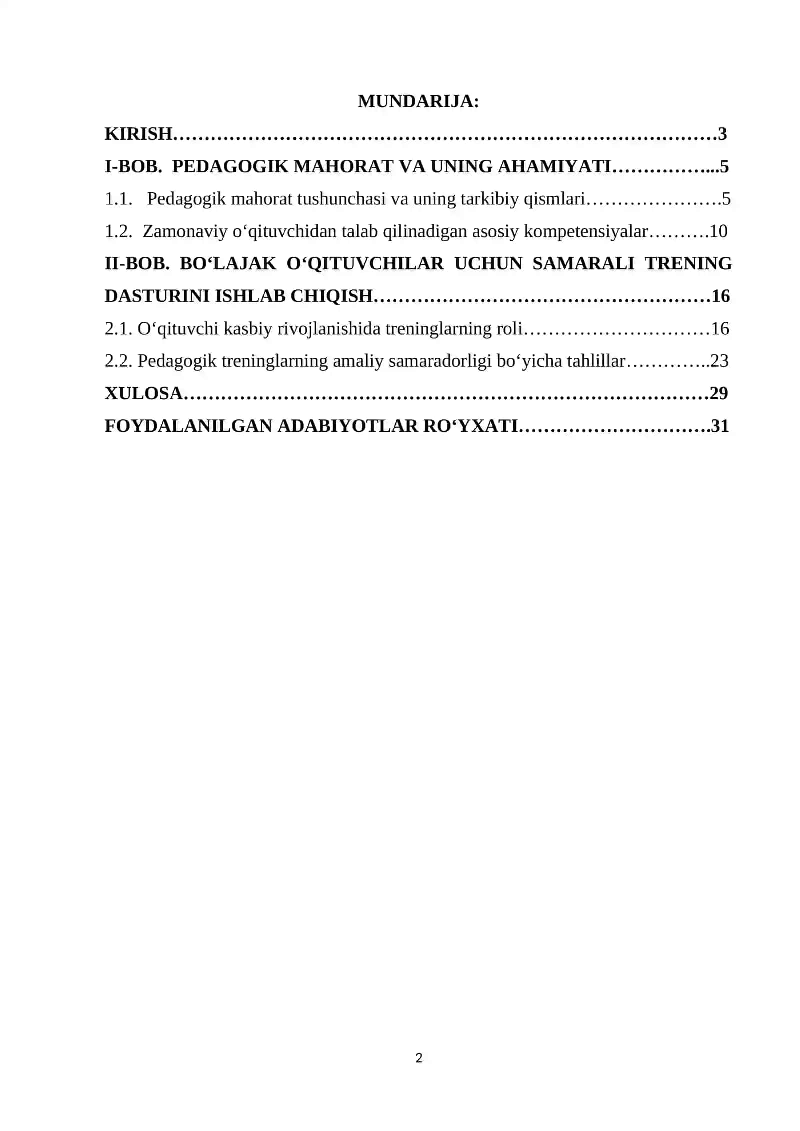 "Bo‘lajak o‘qituvchilarning pedagogik mahoratini oshirishda treninglarning ahamiyati" 2