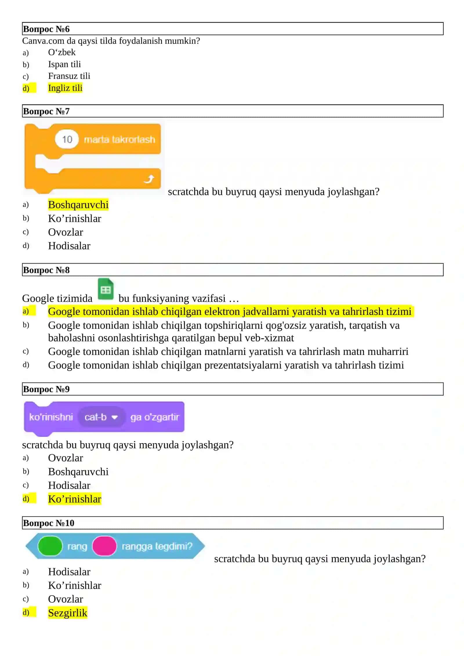 ISpring Quizmaker 2