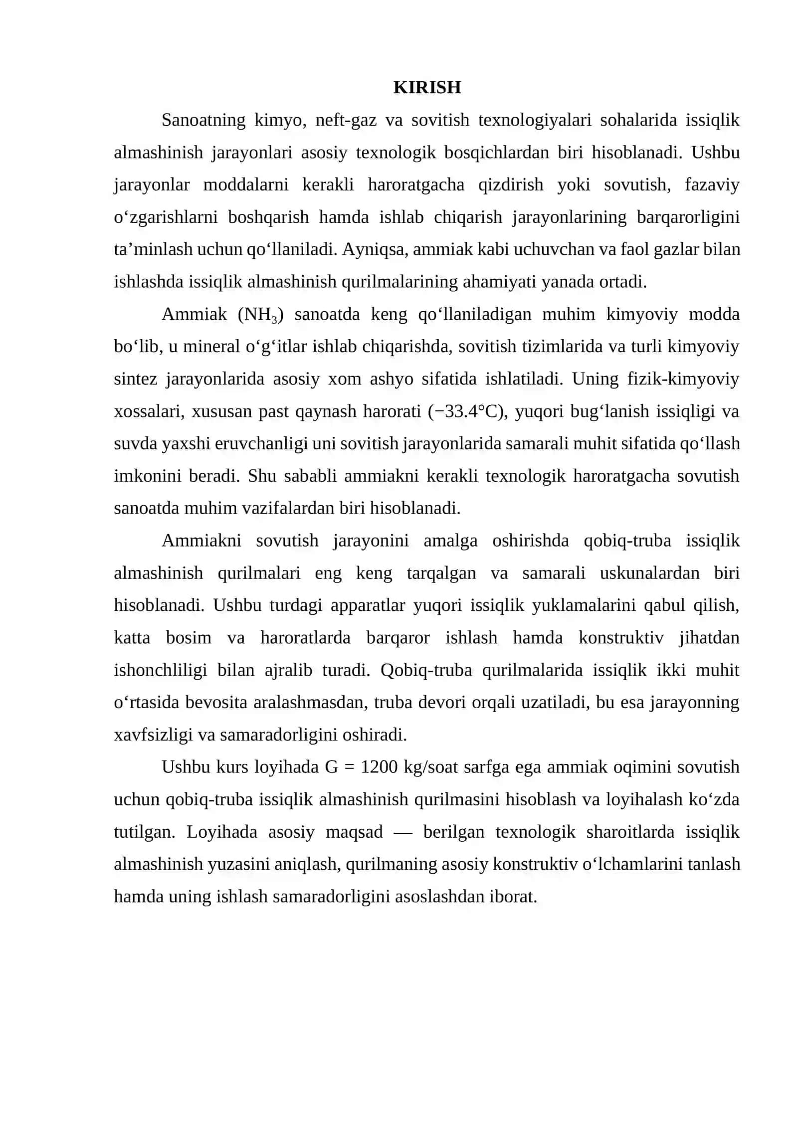 Ammiakni sovutish uchun qobiq-truba issiqlik almashining qurilmasi (G=1200 kg/soat) 2
