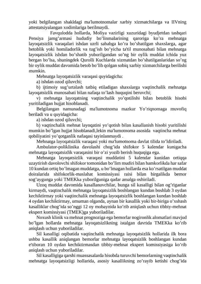 Vaqtincha mеhnatga qobiliyatsizlik nafaqasi 2
