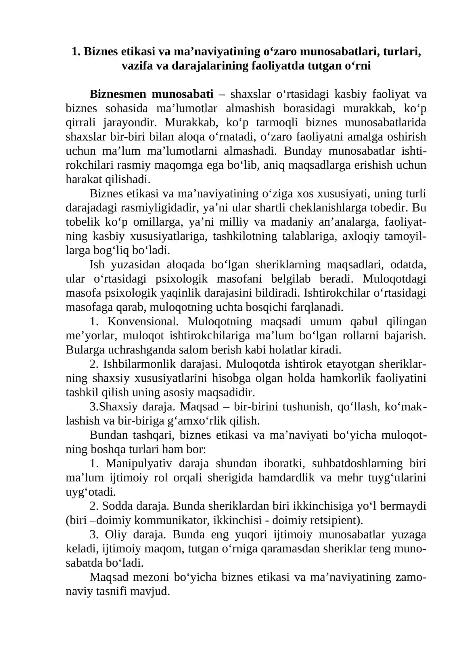 Biznes etikasi va ma’naviyati 2