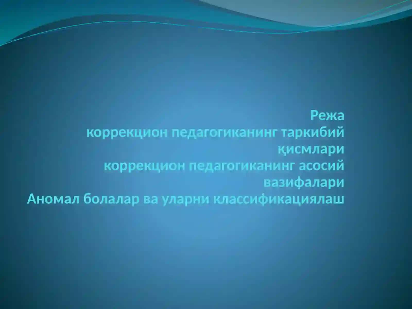 Maxsus Pedagogika 2
