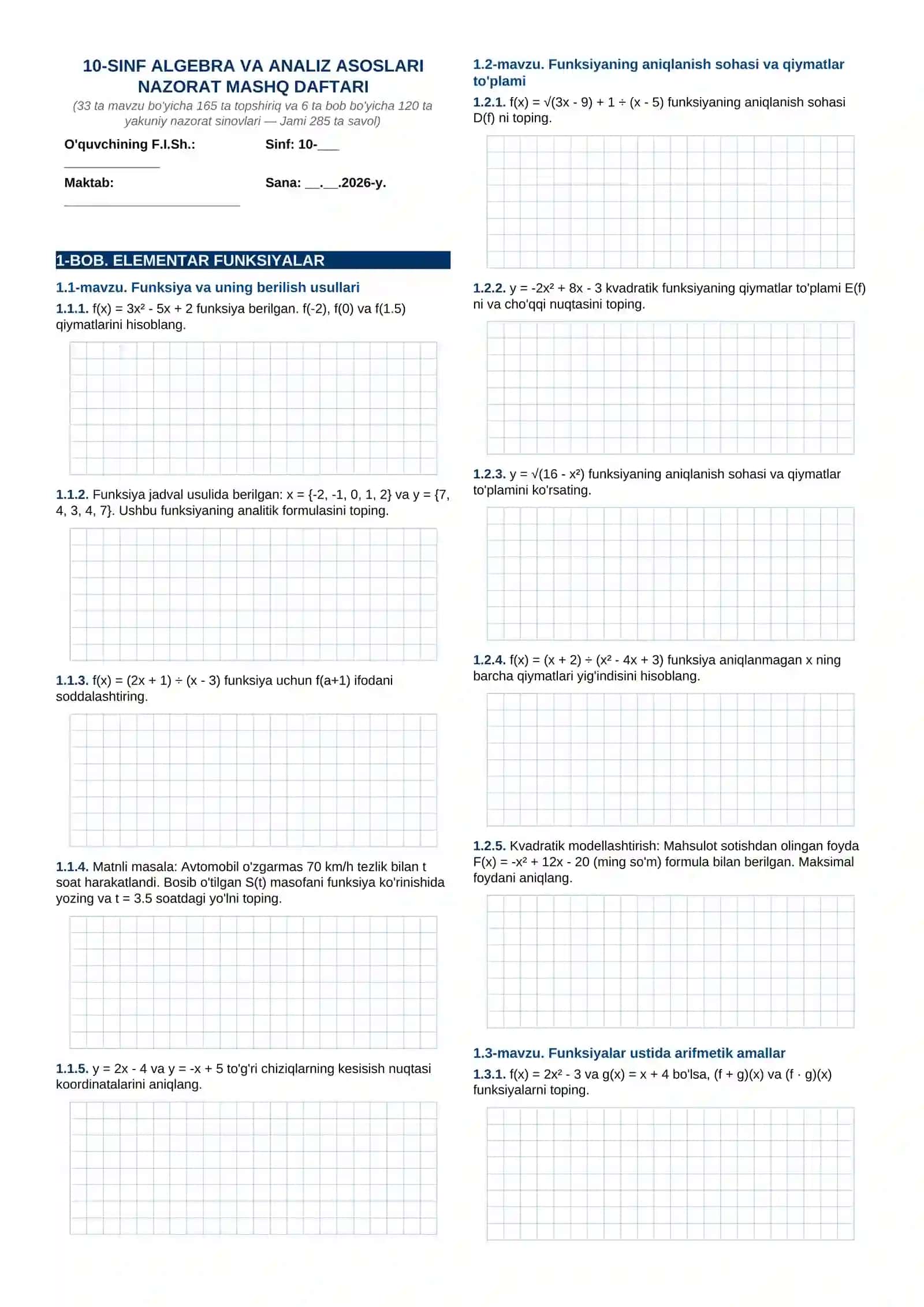 10-SINF ALGEBRA MAVZULASHTIRILGAN MASHQ DAFTARI 2
