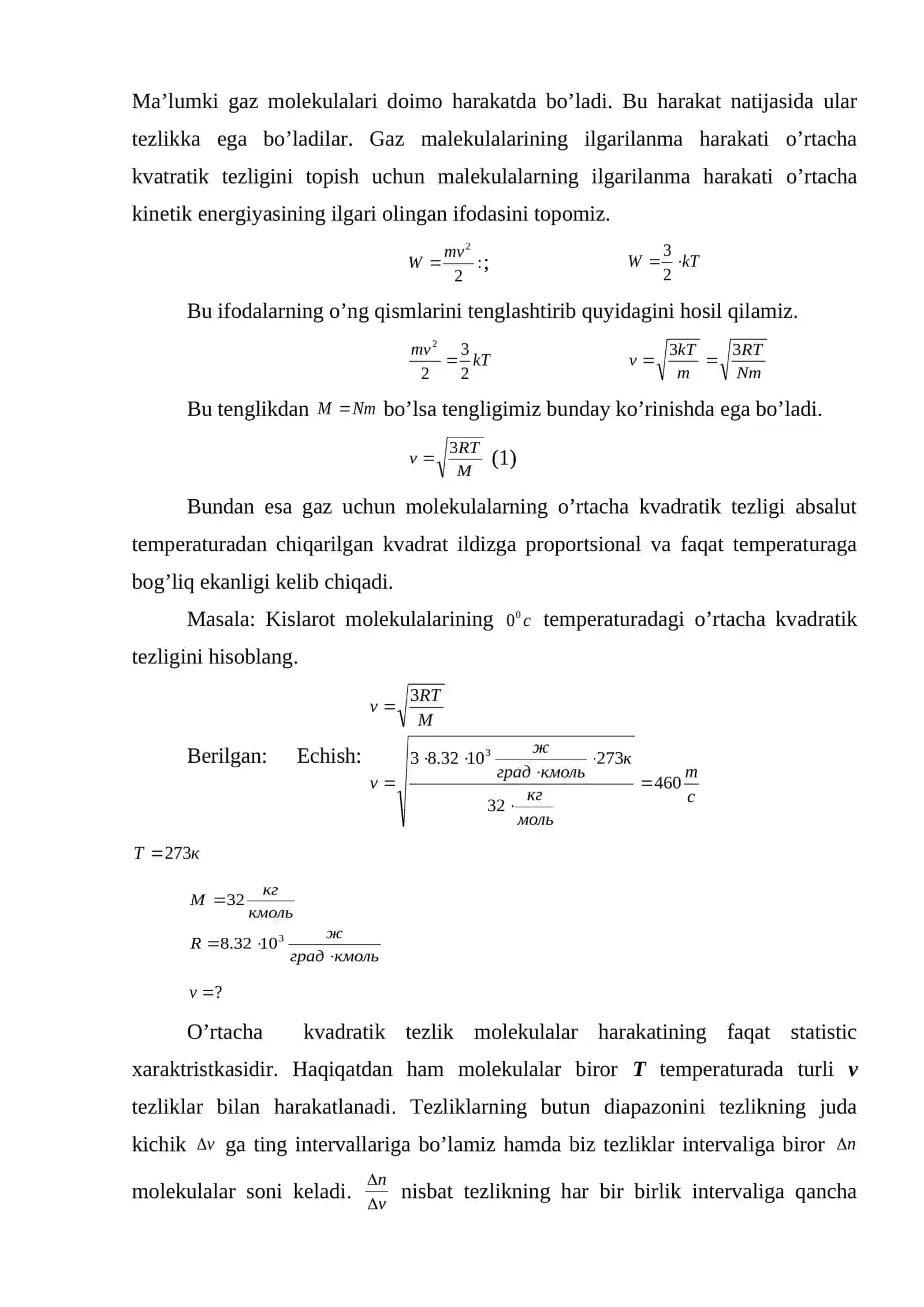 Molekulalar tezliklari va ularning taqsimot qonunlari 2