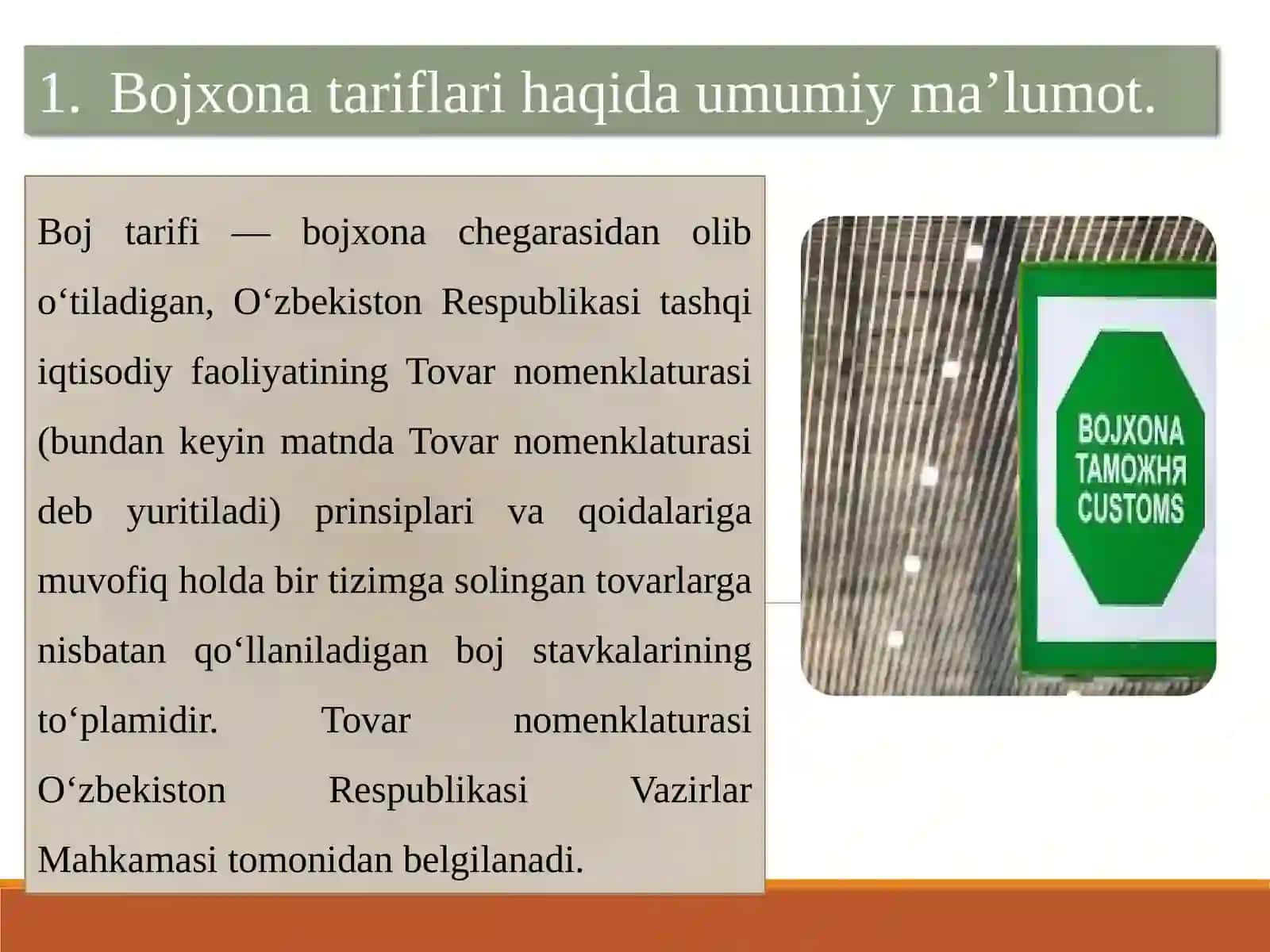 Bojxona tariflari va to‘lovlarini belgilash tartiblari 2