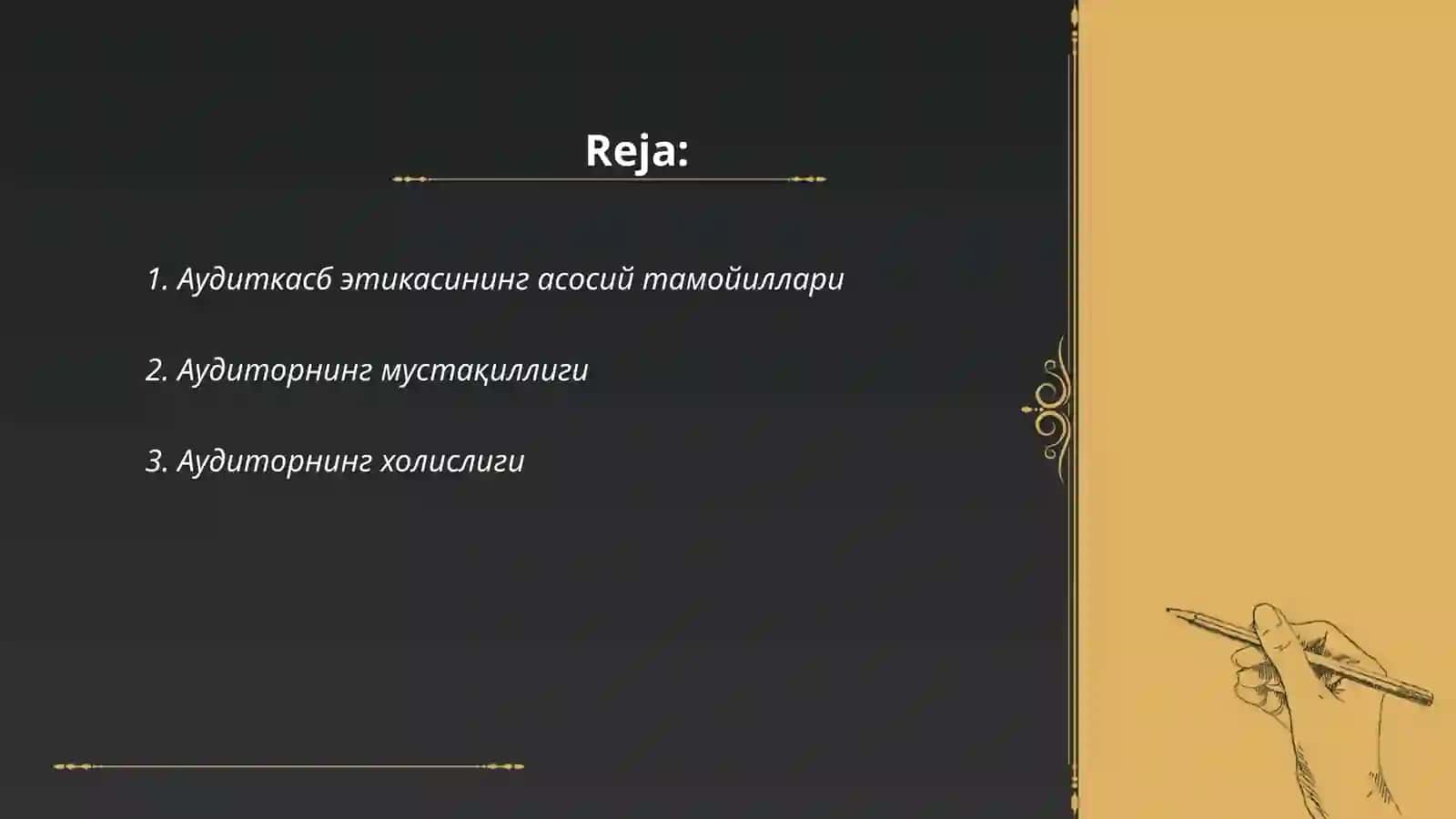 Аудитнинг касб этикаси ва унга куйиллган талаблар 2
