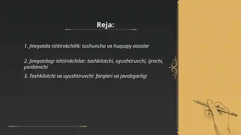 Jinoyatda ishtirokchilik 2