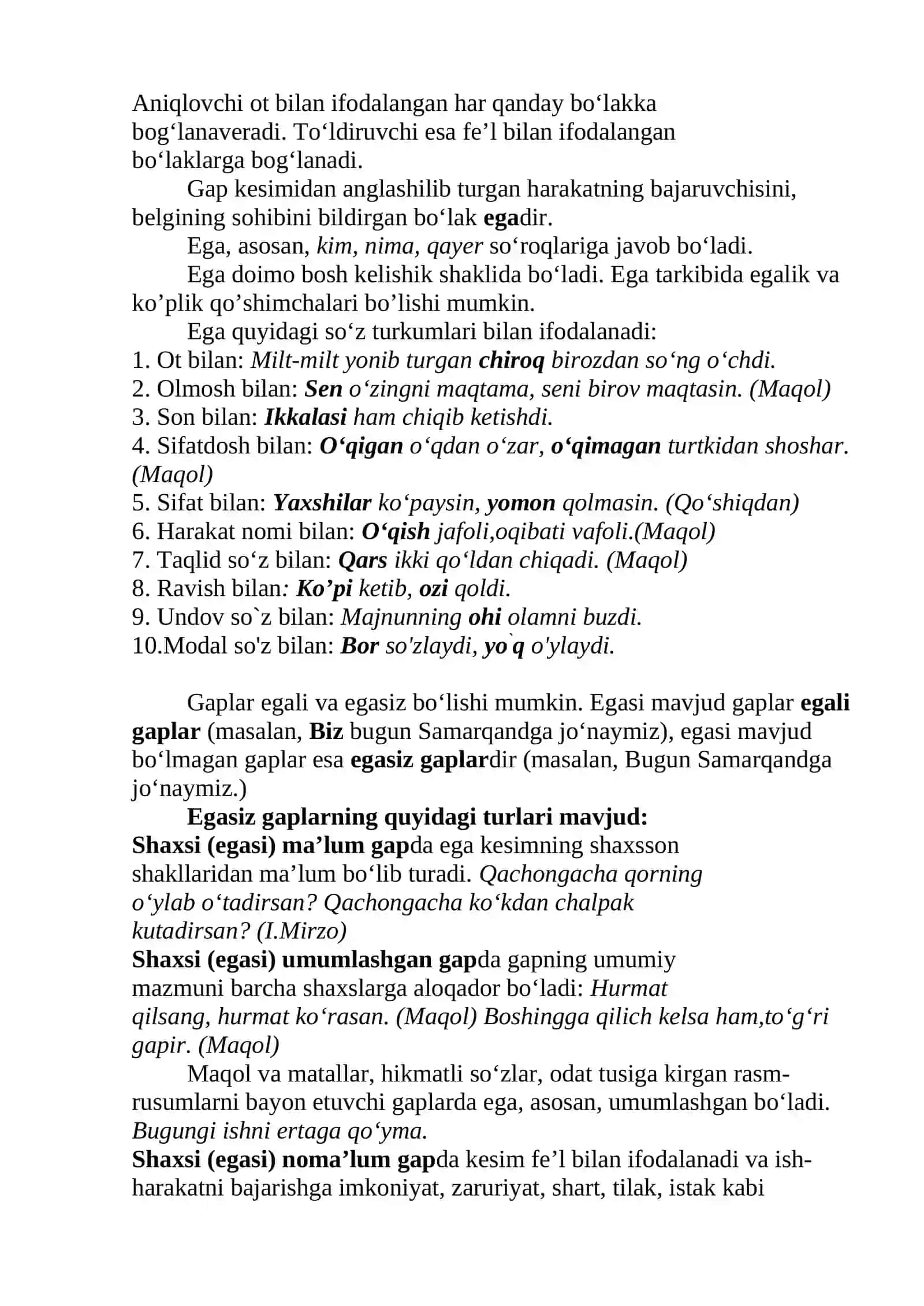 GAP BO’LAKLARI. EGA VA UNING IFODALANISHI 2