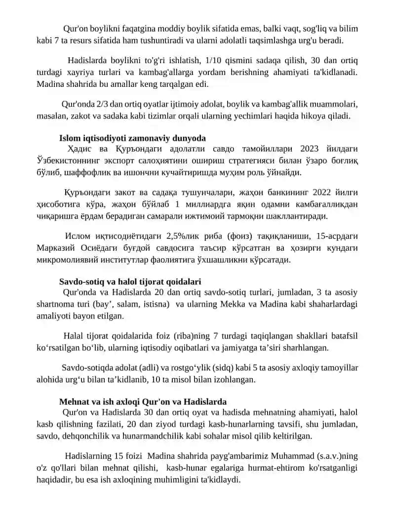 Qur'oni Karim va Hadislardagi iqtisodiy tushunchalar haqida referat rejasi 2