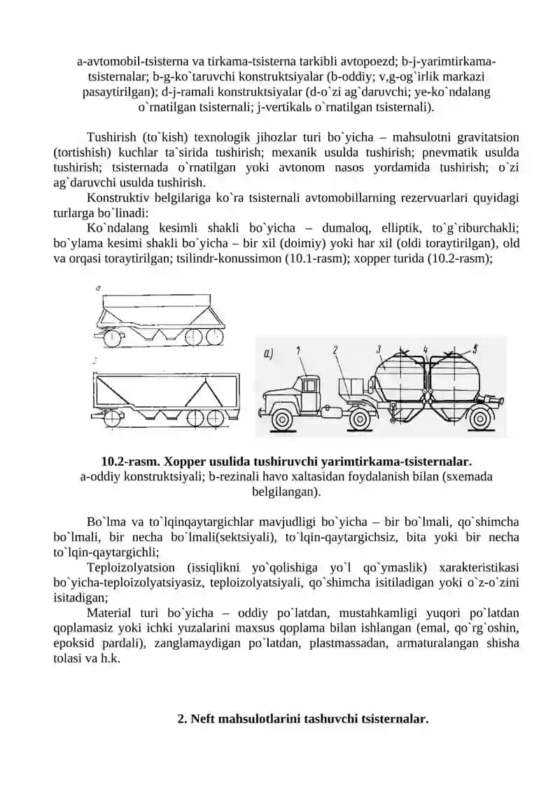 Suyuq va gaz holatidagi hamda chang ko`rinishidagi yuklarni tashuvchi maxsus avtomobillar 2