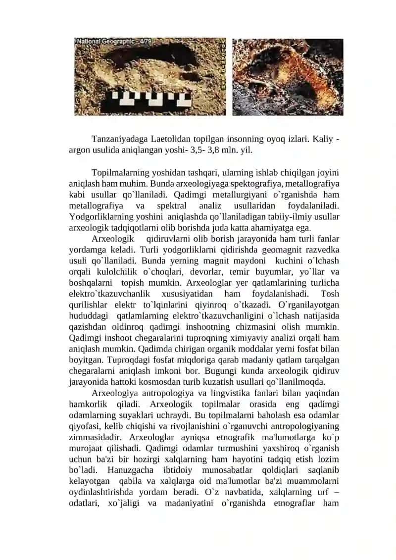 Arxеologiya fanining boshqa fanlar bilan bog`liqligi 2