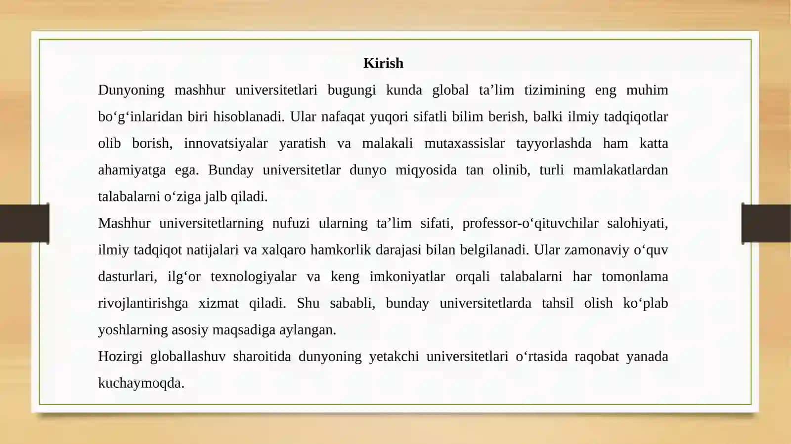 Dunyoning mashhur universitetlari 2