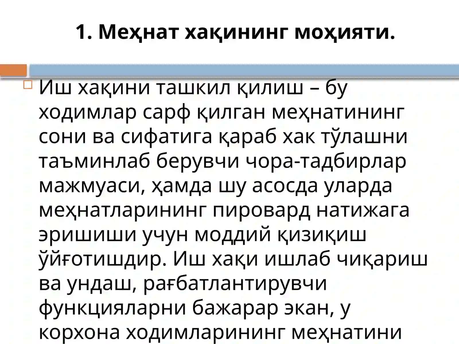 КимёОЗИҚ-ОВҚАТСАНОАТИ КОРХОНА ХОДИМЛАРИНИНГ 2