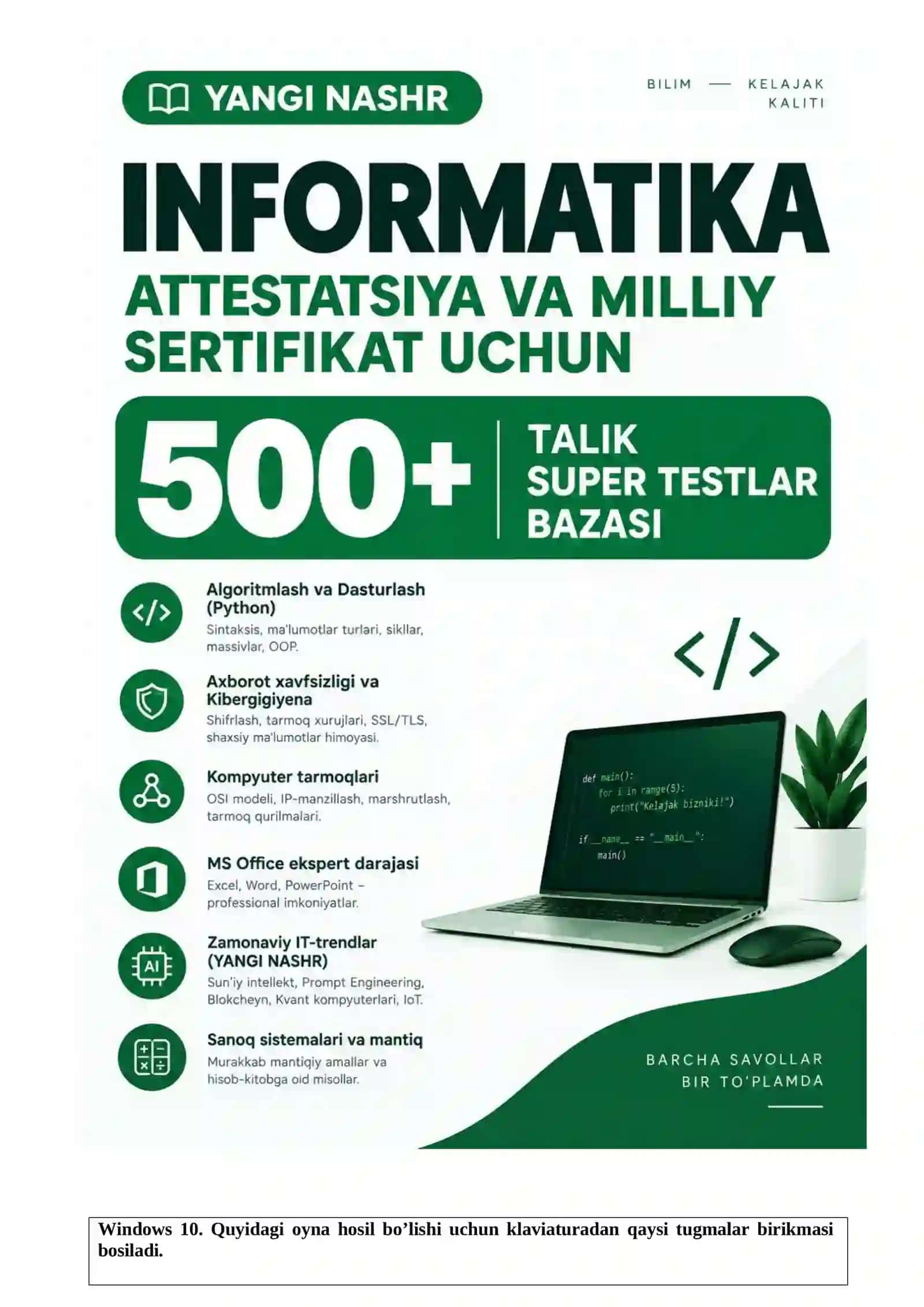 INFORMATIKA YANGI NASHR ATTESTATSIYA VA MILLIY SERTIFIKAT UCHUN 2