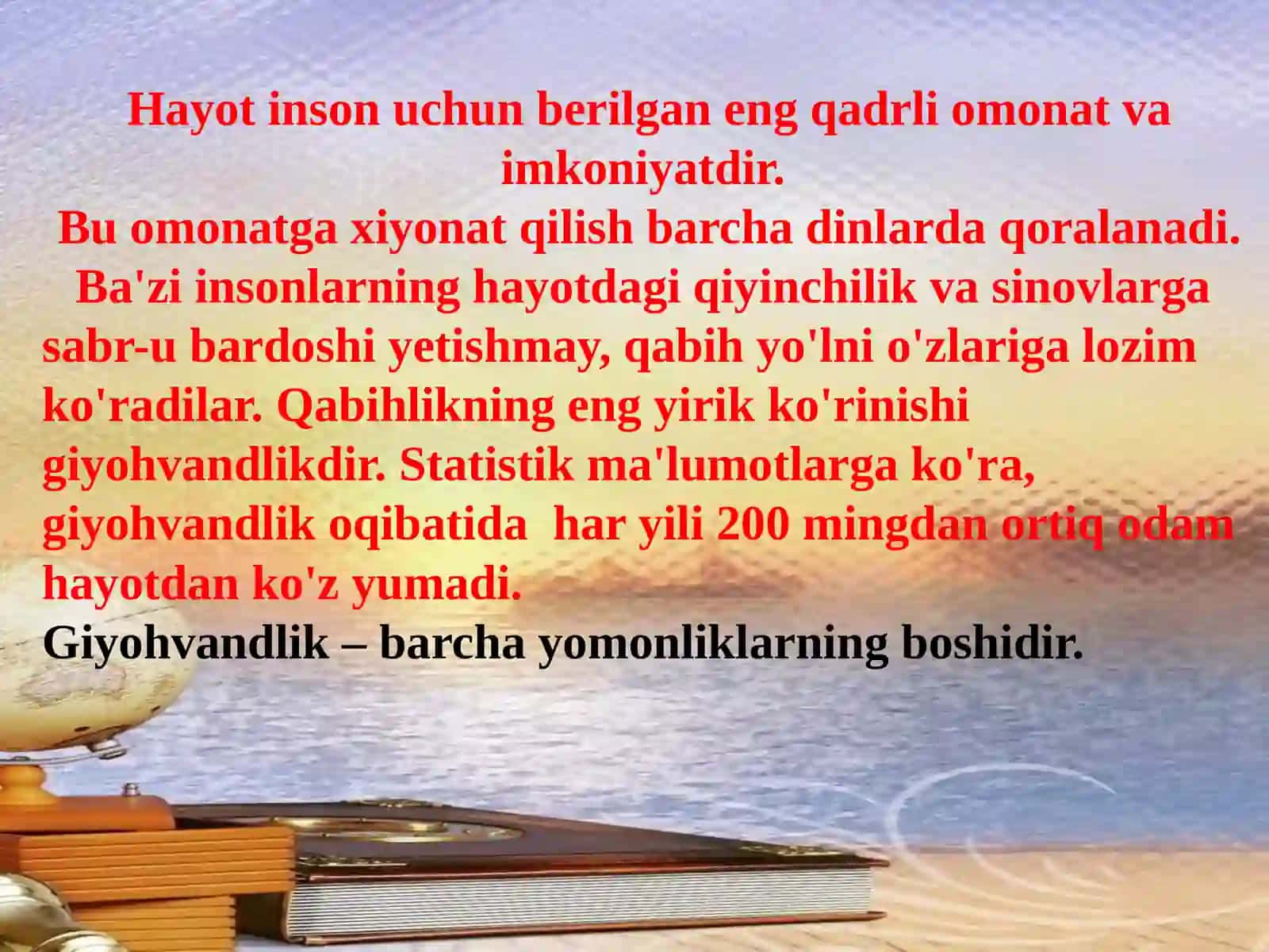 HAYOT - BETAKROR NE'MAT (8-Sinf tarbiya fanidan dars ishlanma) 2