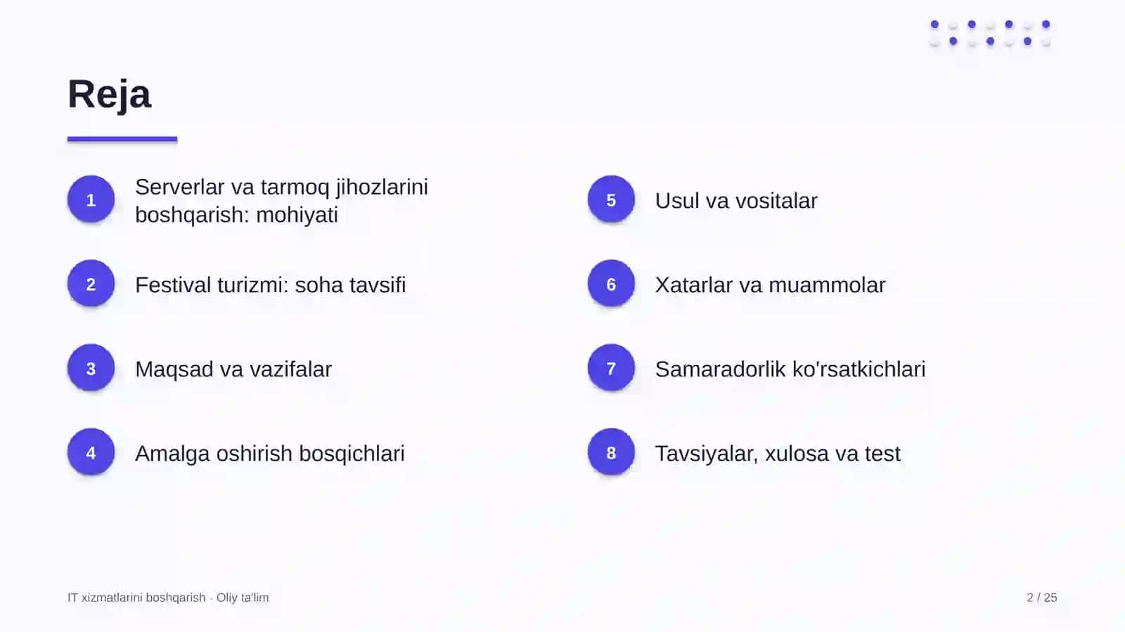 Festival turizmida serverlar va tarmoq jihozlarini boshqarish 2