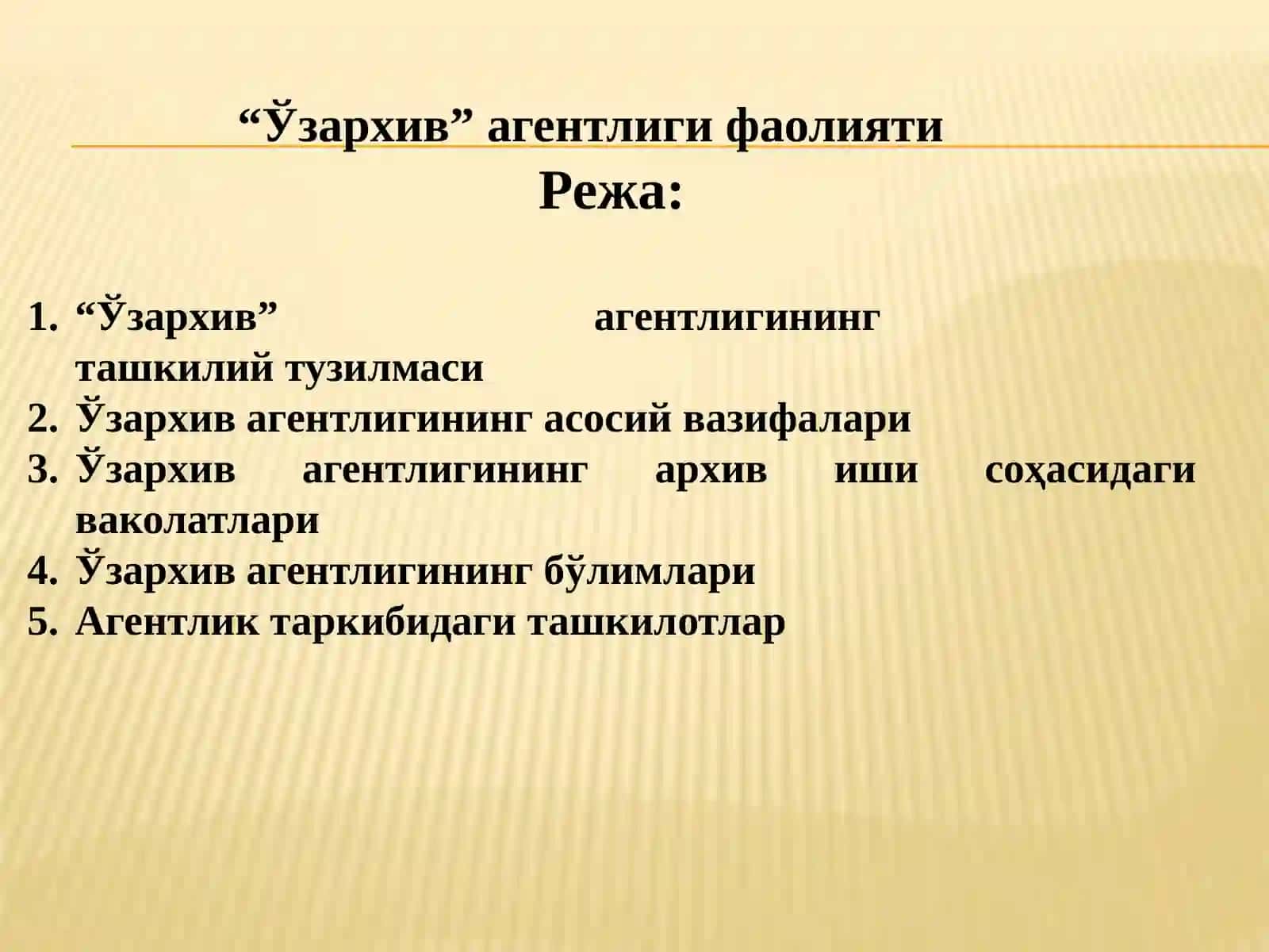 Ўзбекистон Республикаси “Ўзархив” агентлиги фаолияти 2