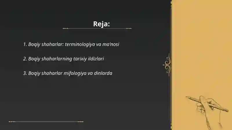 Boqiy shaharlar: terminologiya va ma'nosi 2