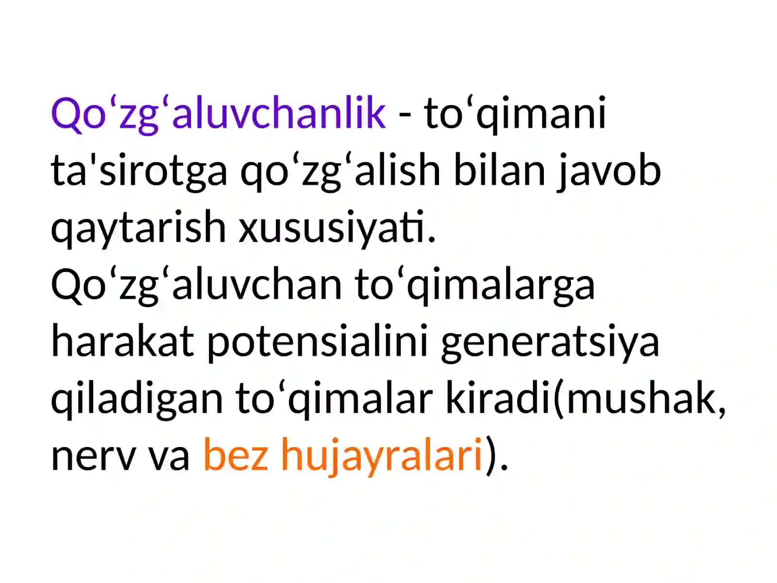 Qoʻzgʻaluvchanlik-toʻqimanita'si 2