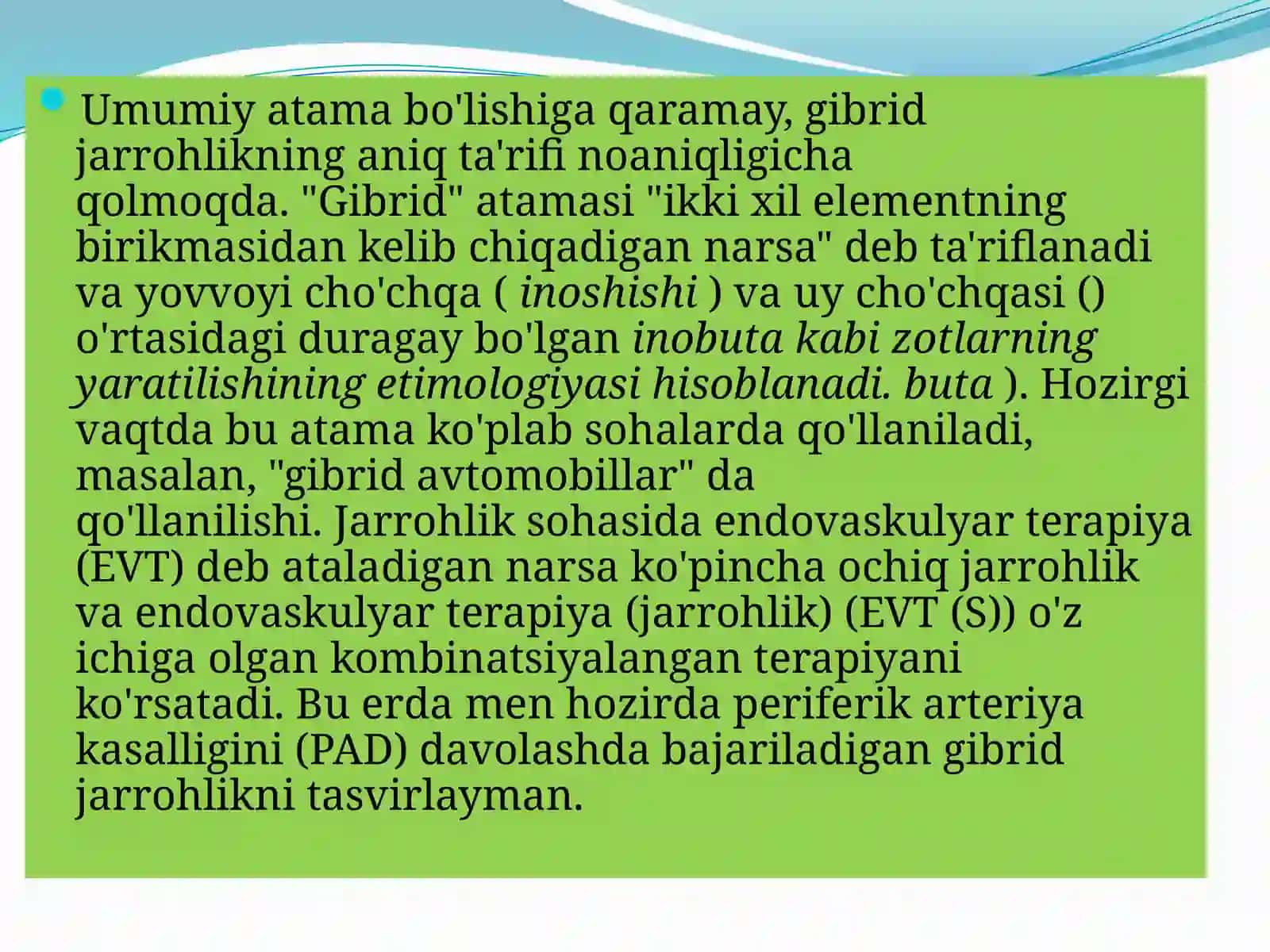Gibrid operatsiyalar 2