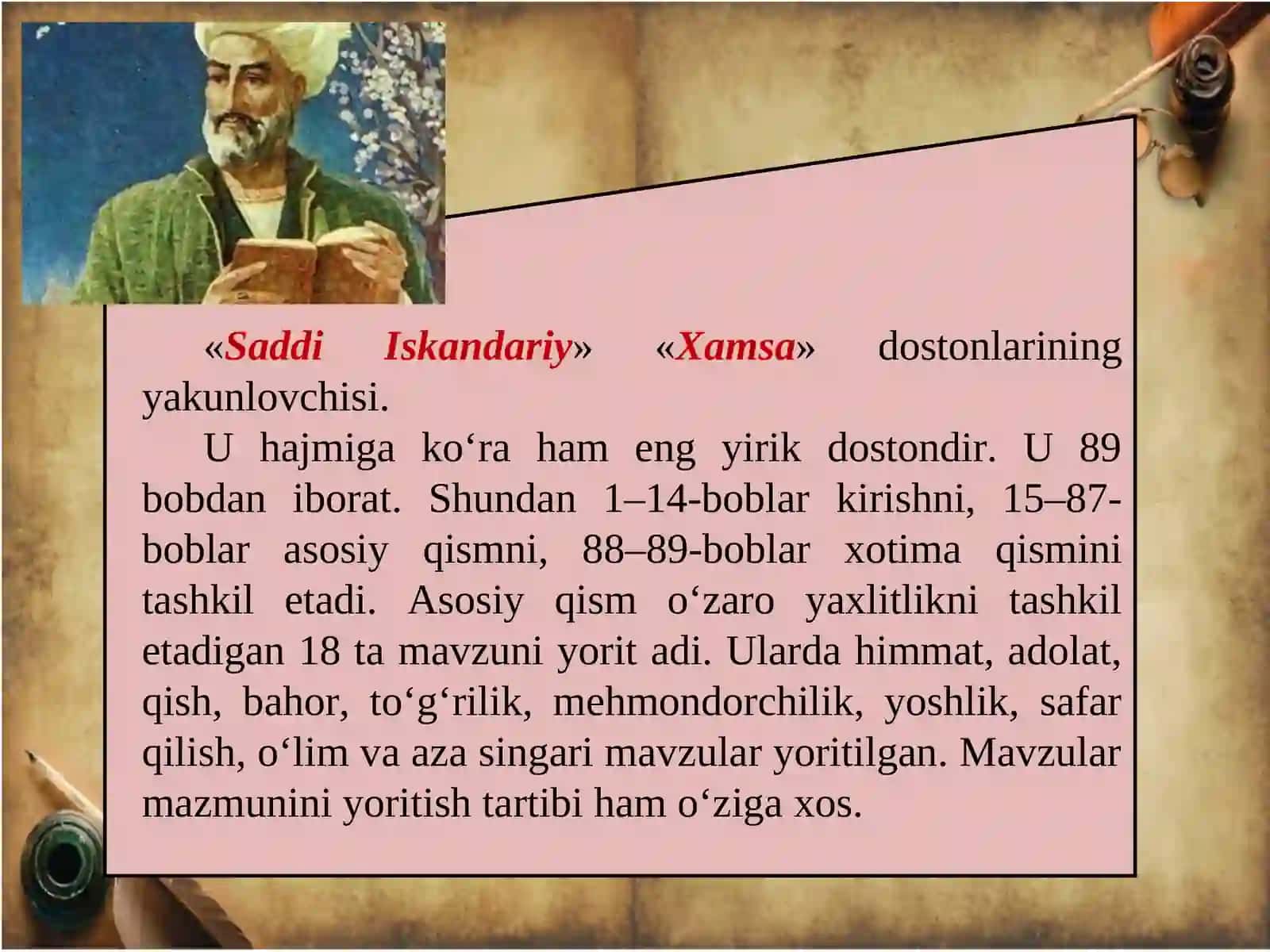 «SADDI ISKANDARIY» DOSTONI HAQIDA 2