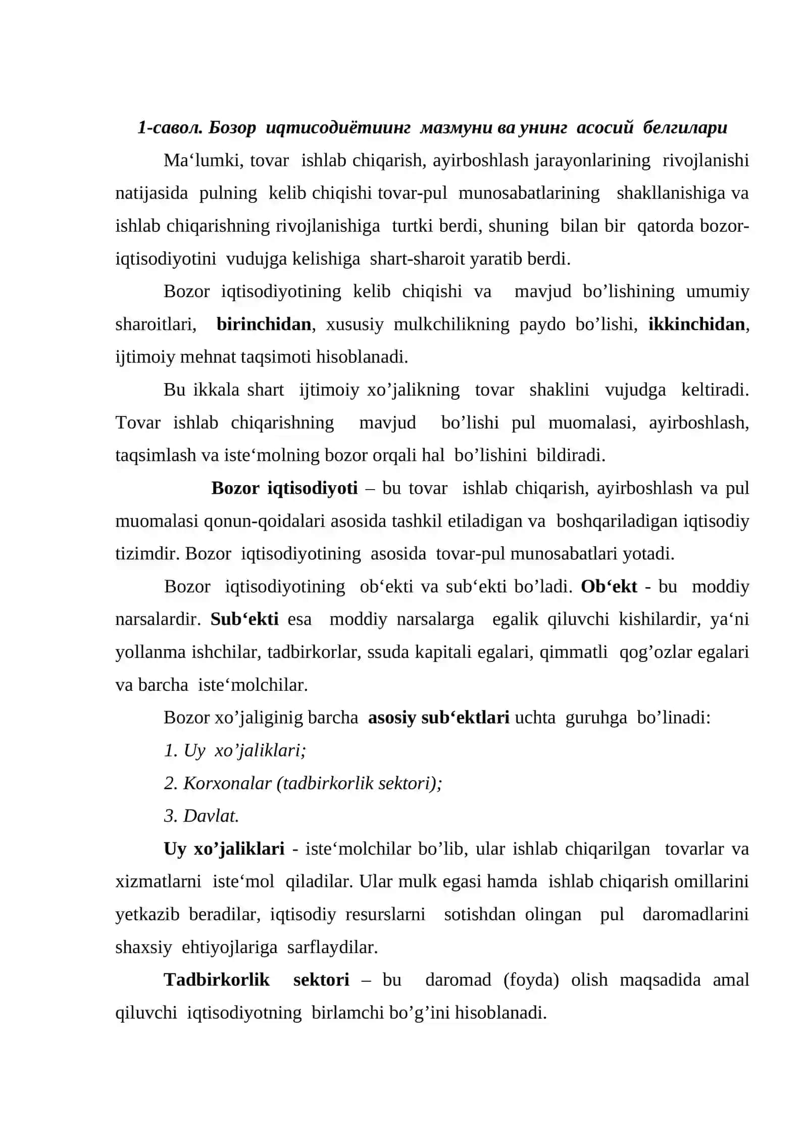 Bozor iqtisodiyotining mazmuni va amal qilishi 2