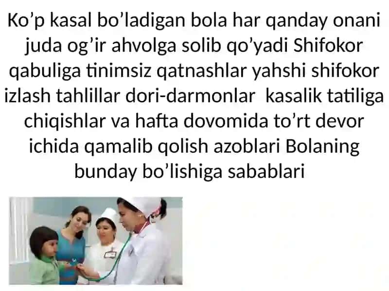 Tez Tez kasalanuvchi bolalar 2