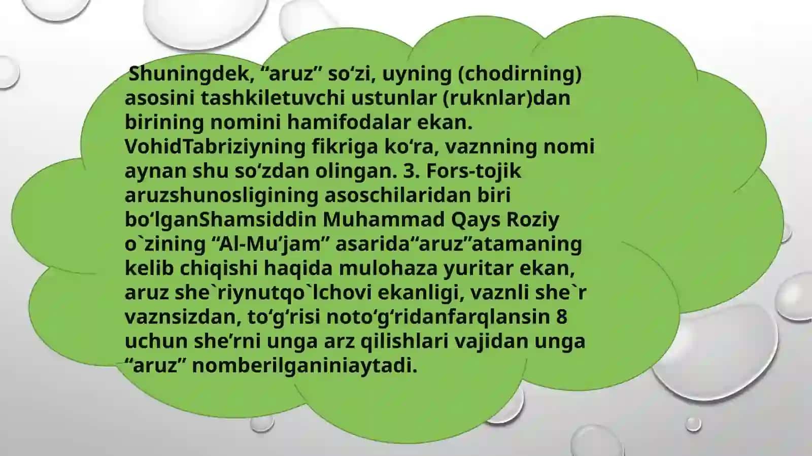 Aruzning paydo bo‘lishi. Nazariy asoslari 2