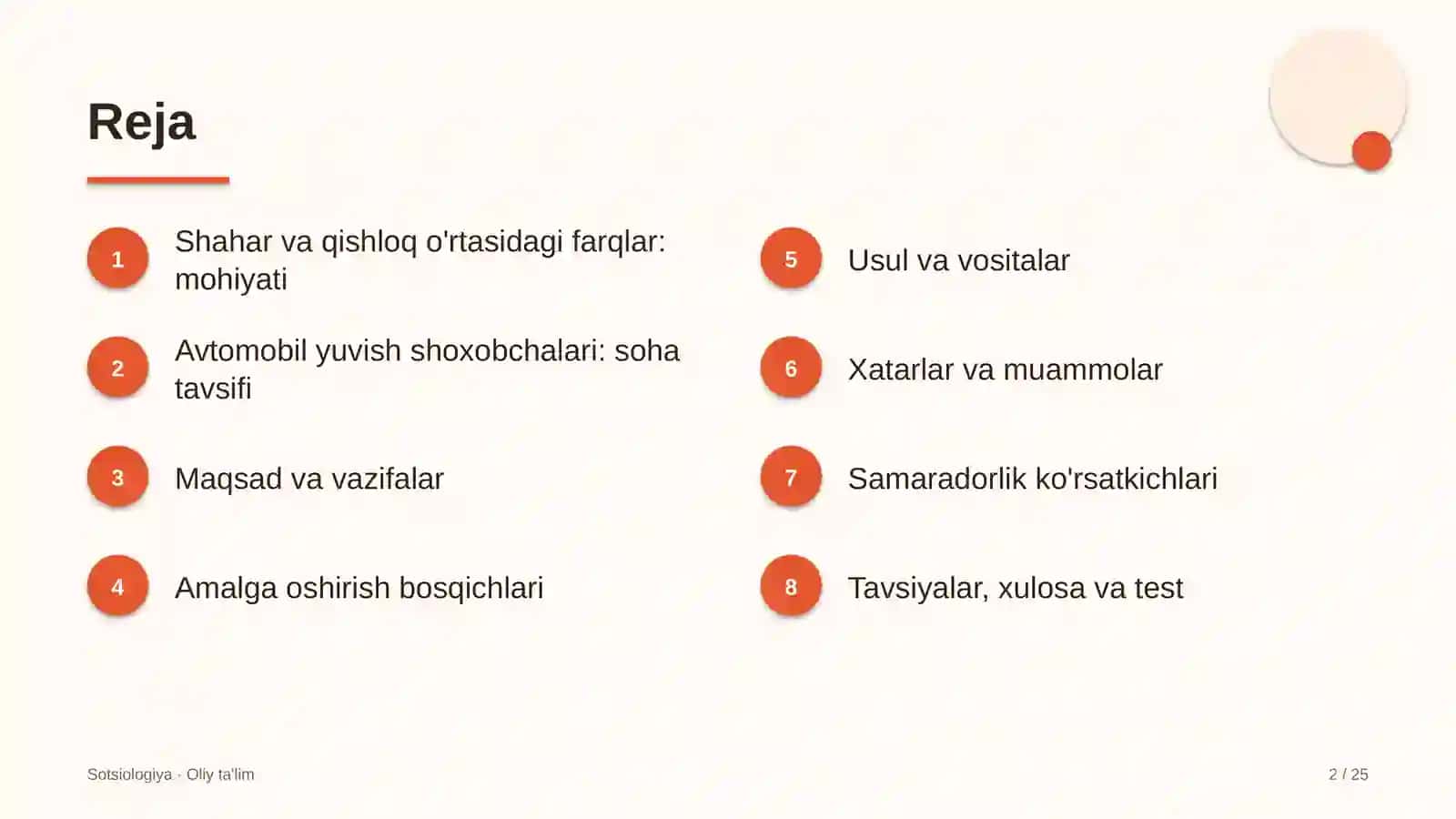 Shahar va qishloq o'rtasidagi farqlar: mohiyati 2