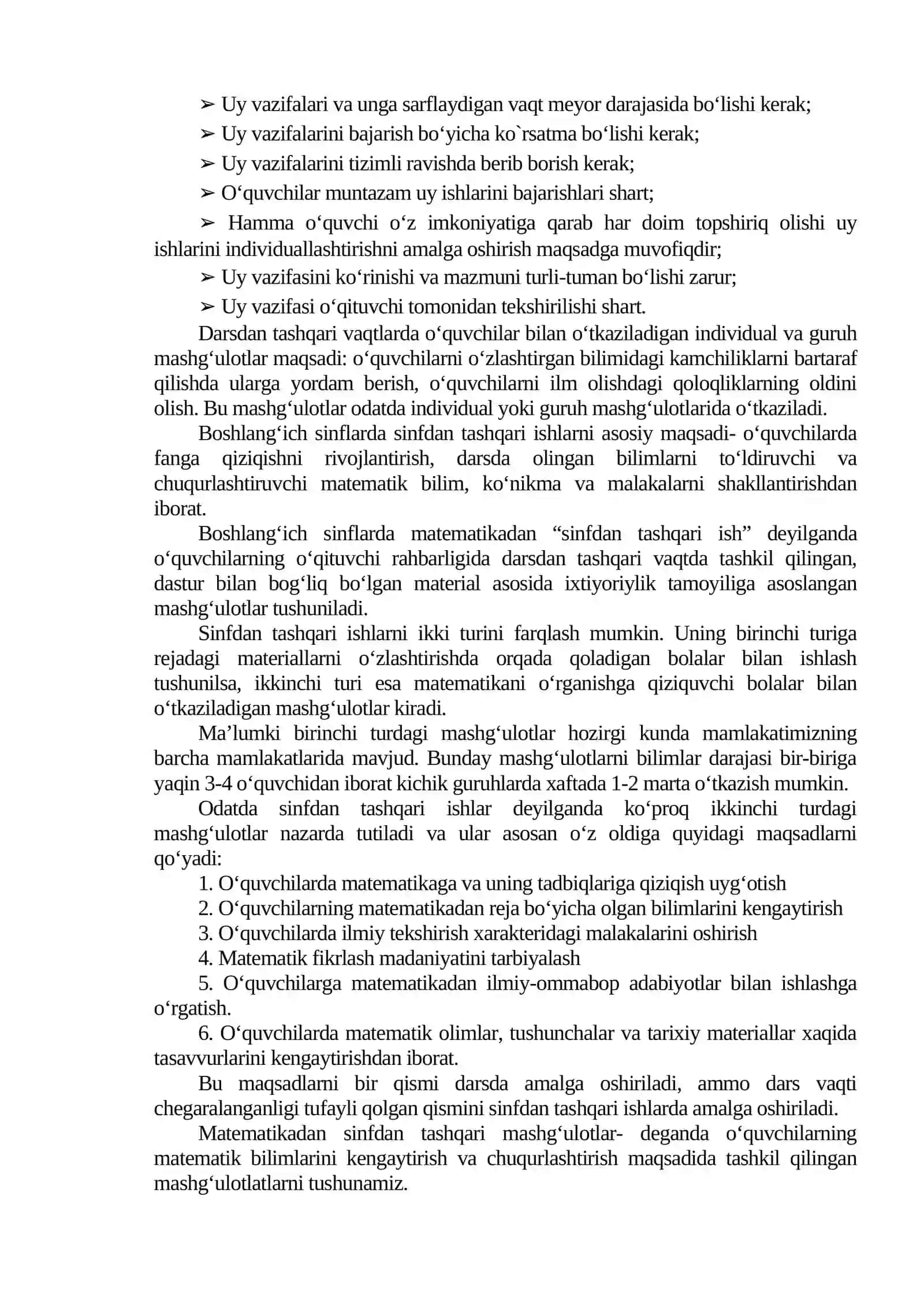 BOSHLANG‘ICH SINF MATEMATIKADAN DARSDAN TASHQARI MASHG‘ULOTLARNI TASHKIL ETISH 2