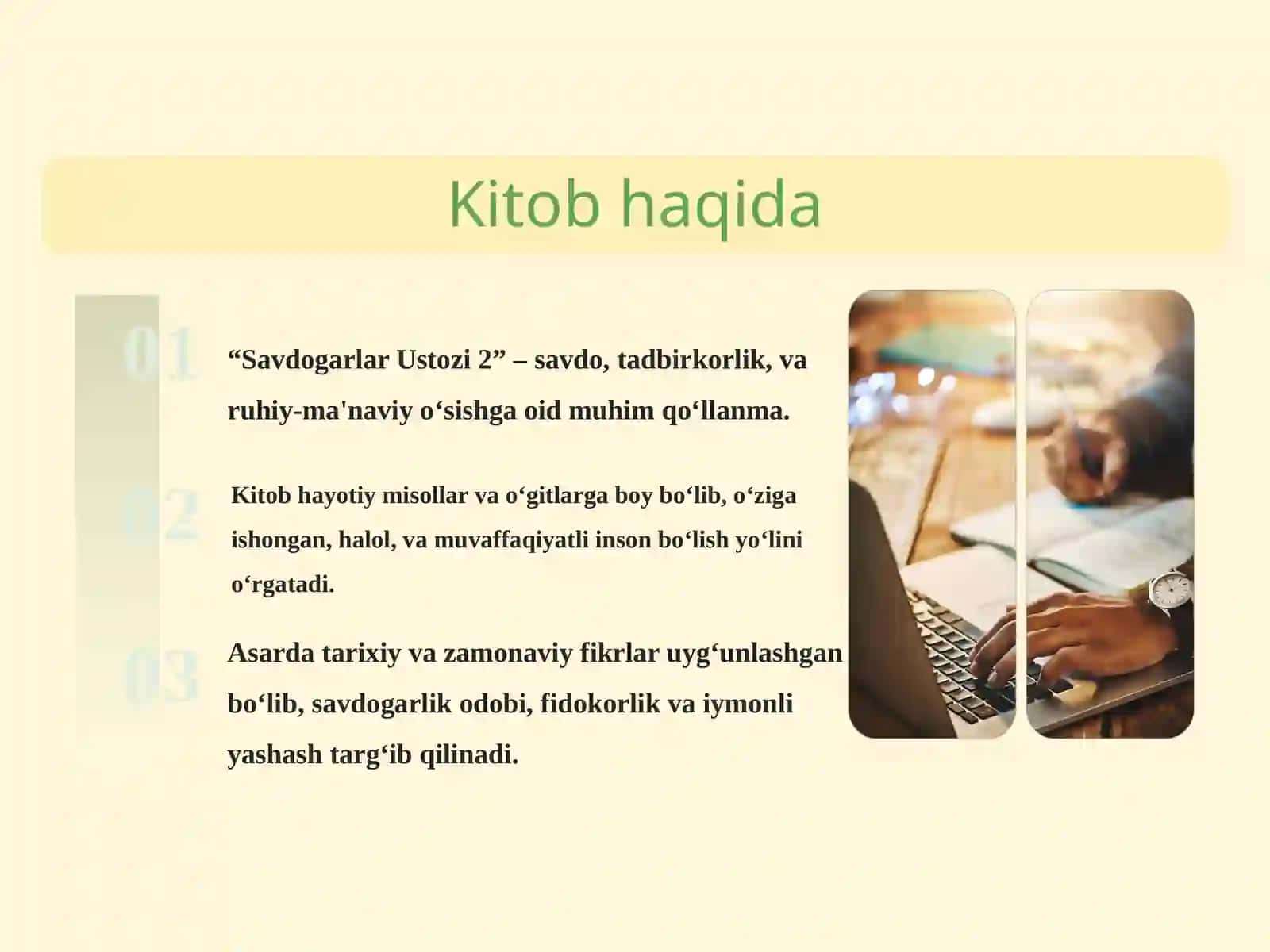 Savdogarlar Ustozi 2