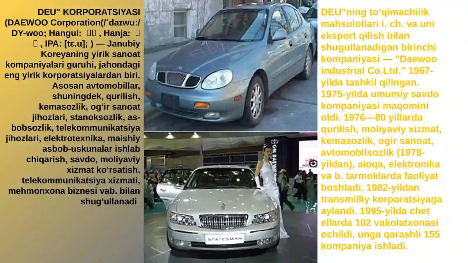 DAEWOO 2