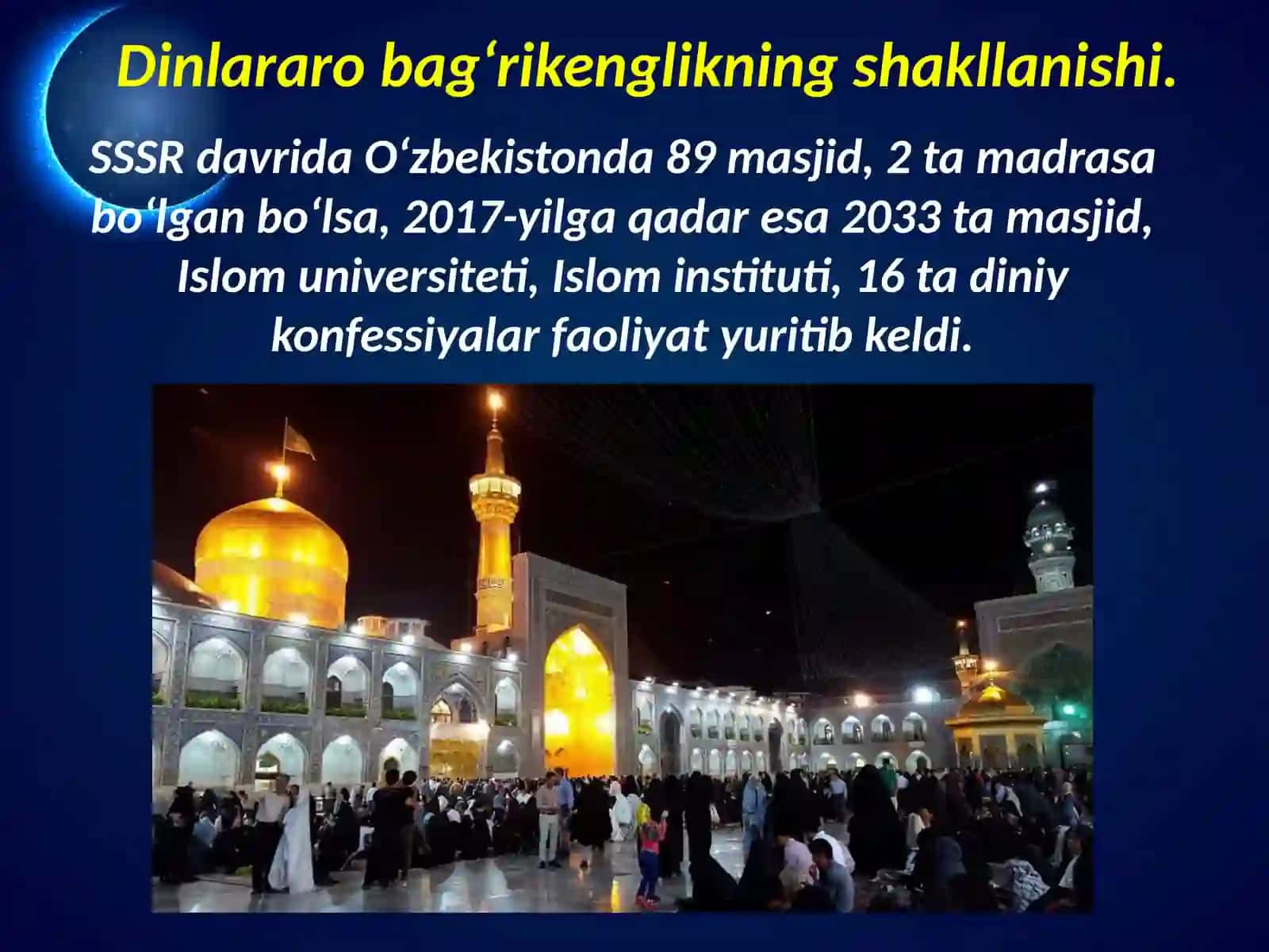 O‘zbekistonda  konfessiyalararo  munosabatlar 2