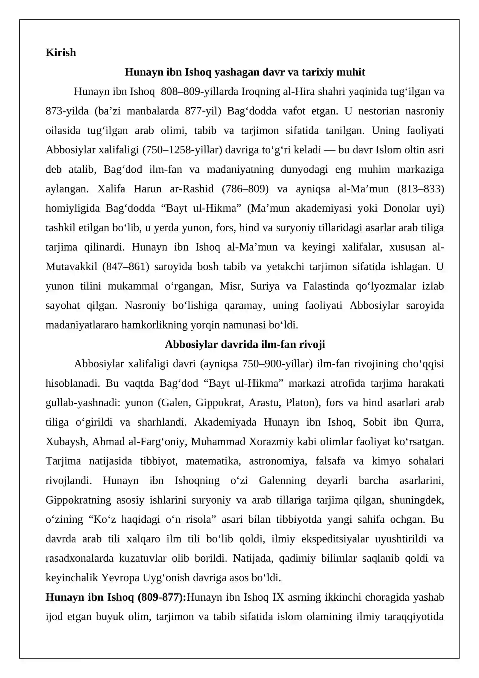 Hunayn ibn Ishoq (809-877) 2