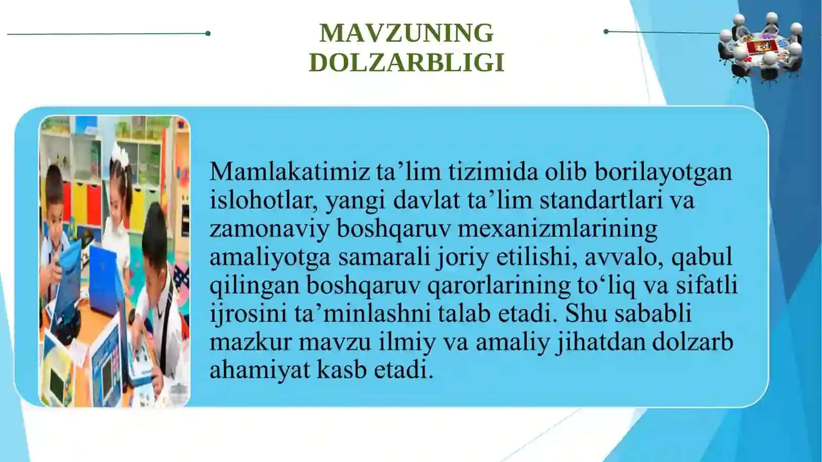 MAKTABLARDA BOSHQARUV QARORLARINING IJROSINI TA’MINLASH 2