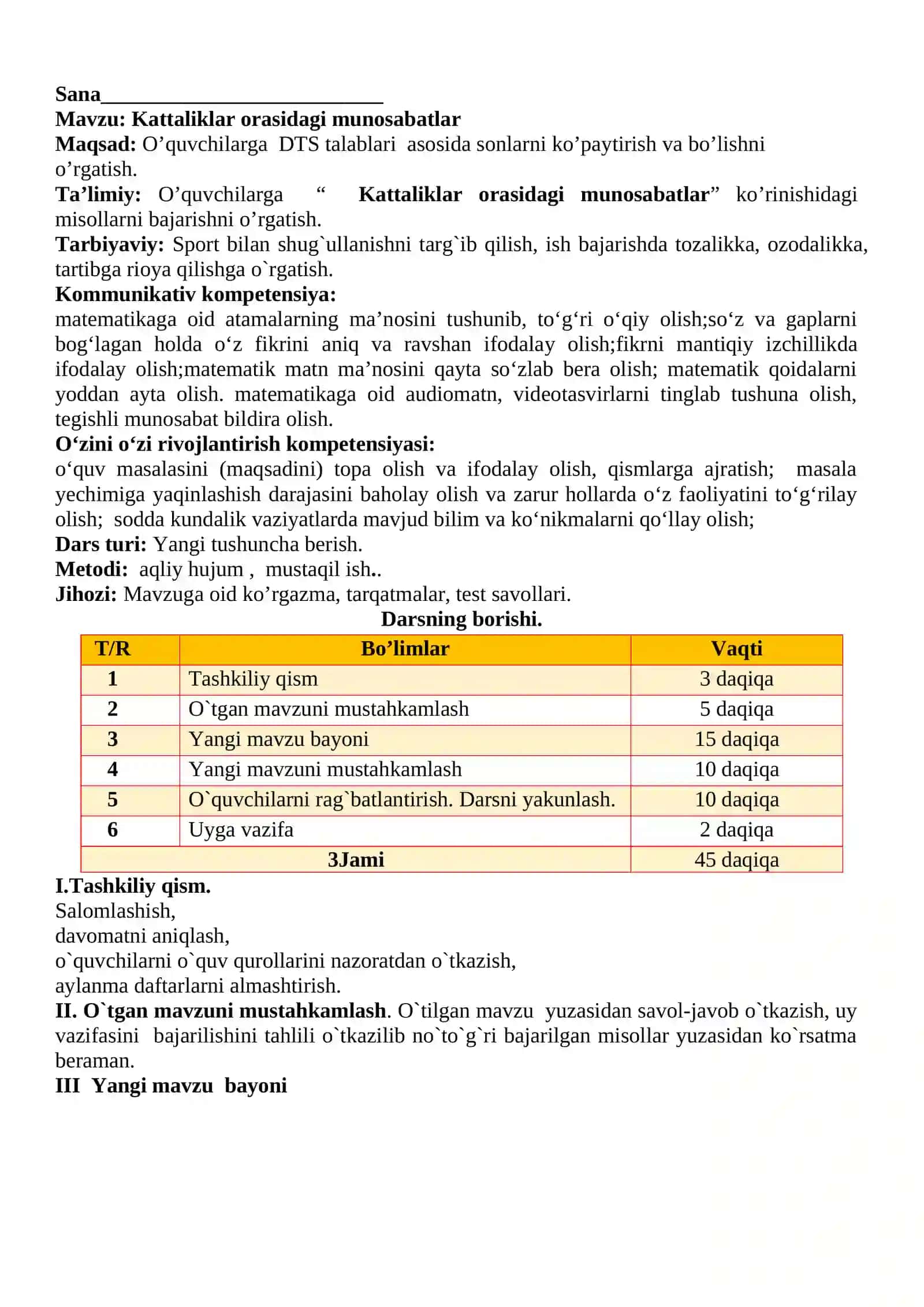 3-sinf Matematika fanidan Kattaliklar orasidagi munosabatlar dars ishlanma 2