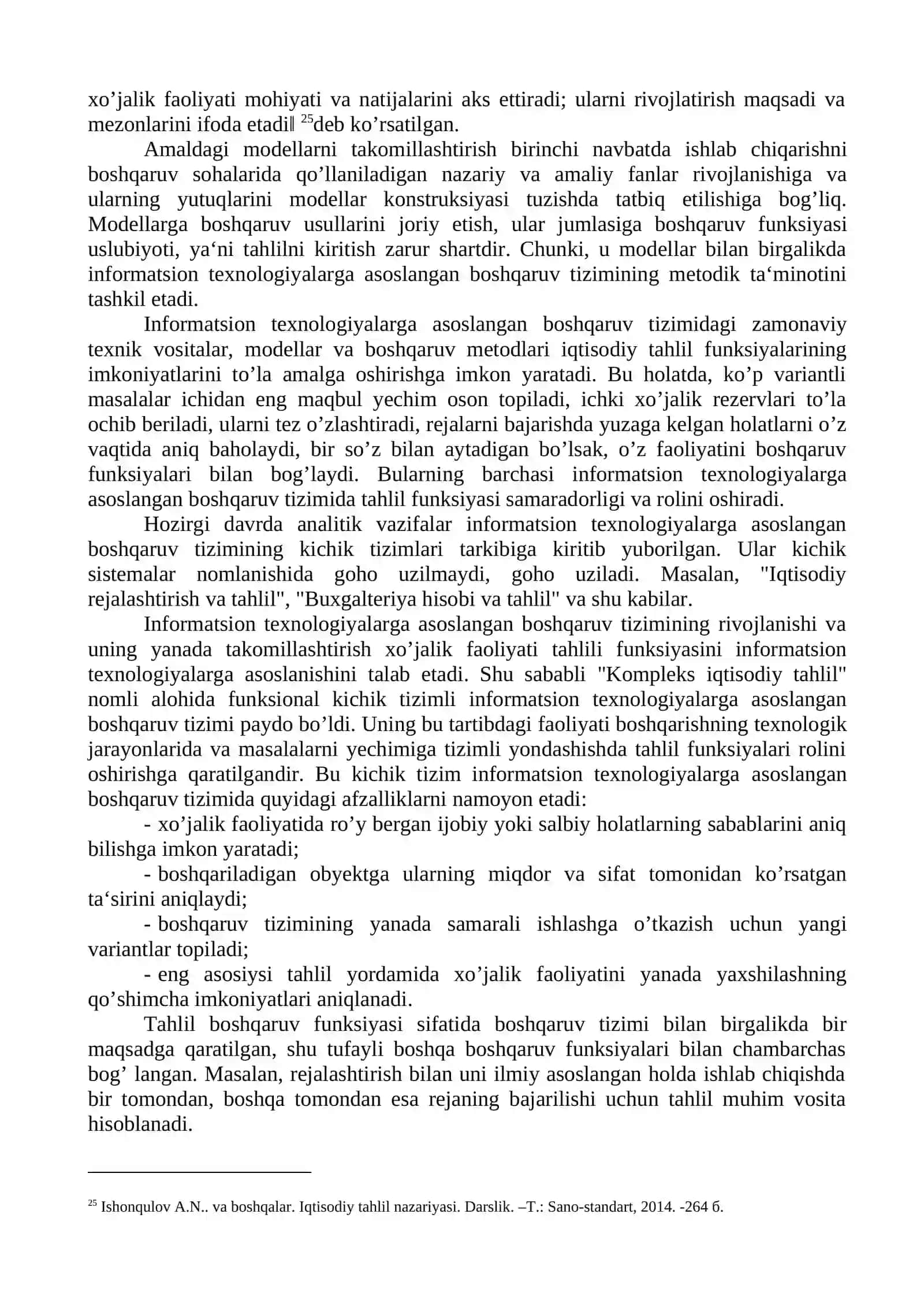 Iqtisodiyotdagi metodologik qarama-qarshiliklar I: The Avstriya maktabining uslubiy yondashuvi 2