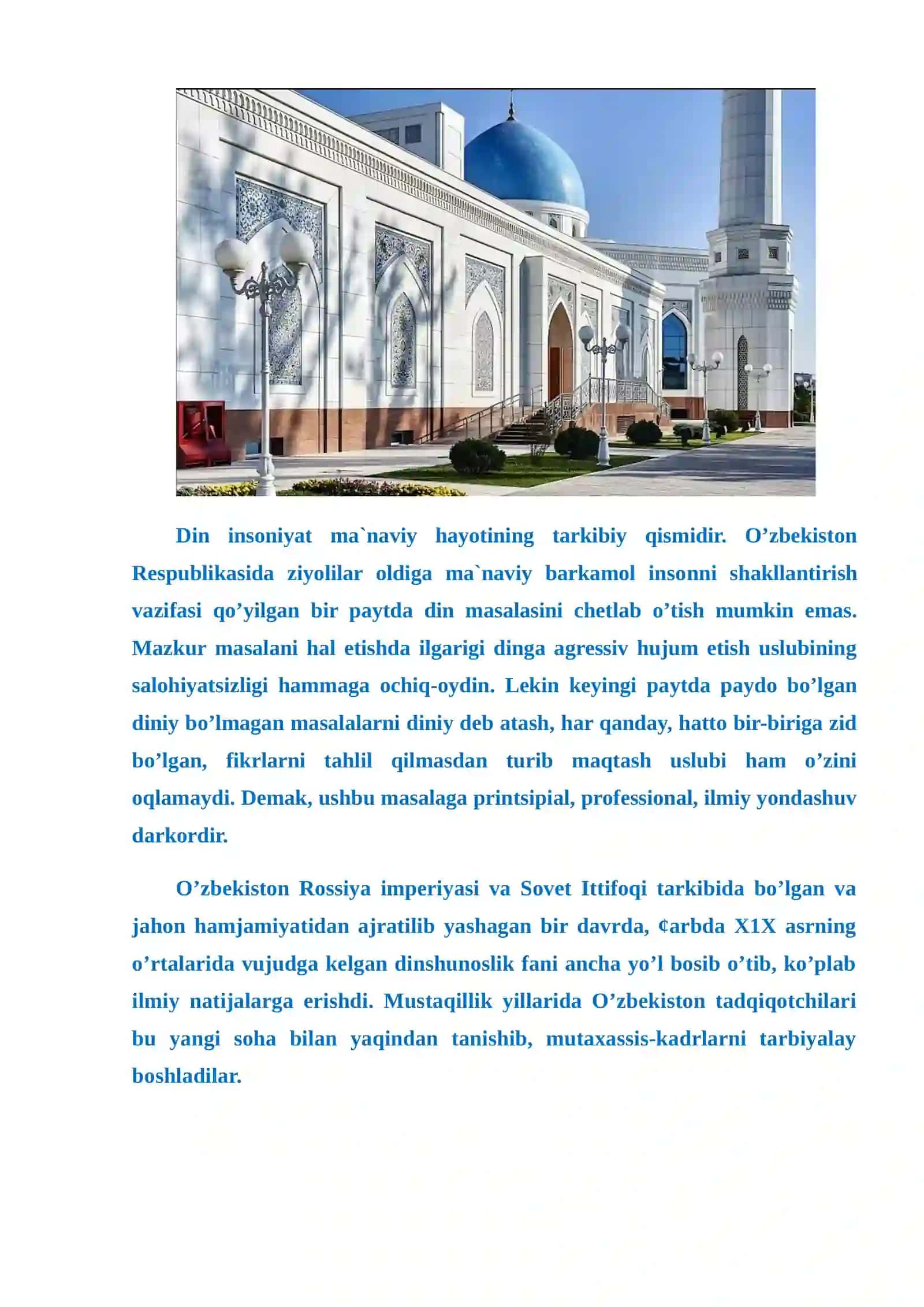 Dinshunoslik fanining predmeti uni oʻqitishdan koʻzda tutilgan asosiy maqsad 2
