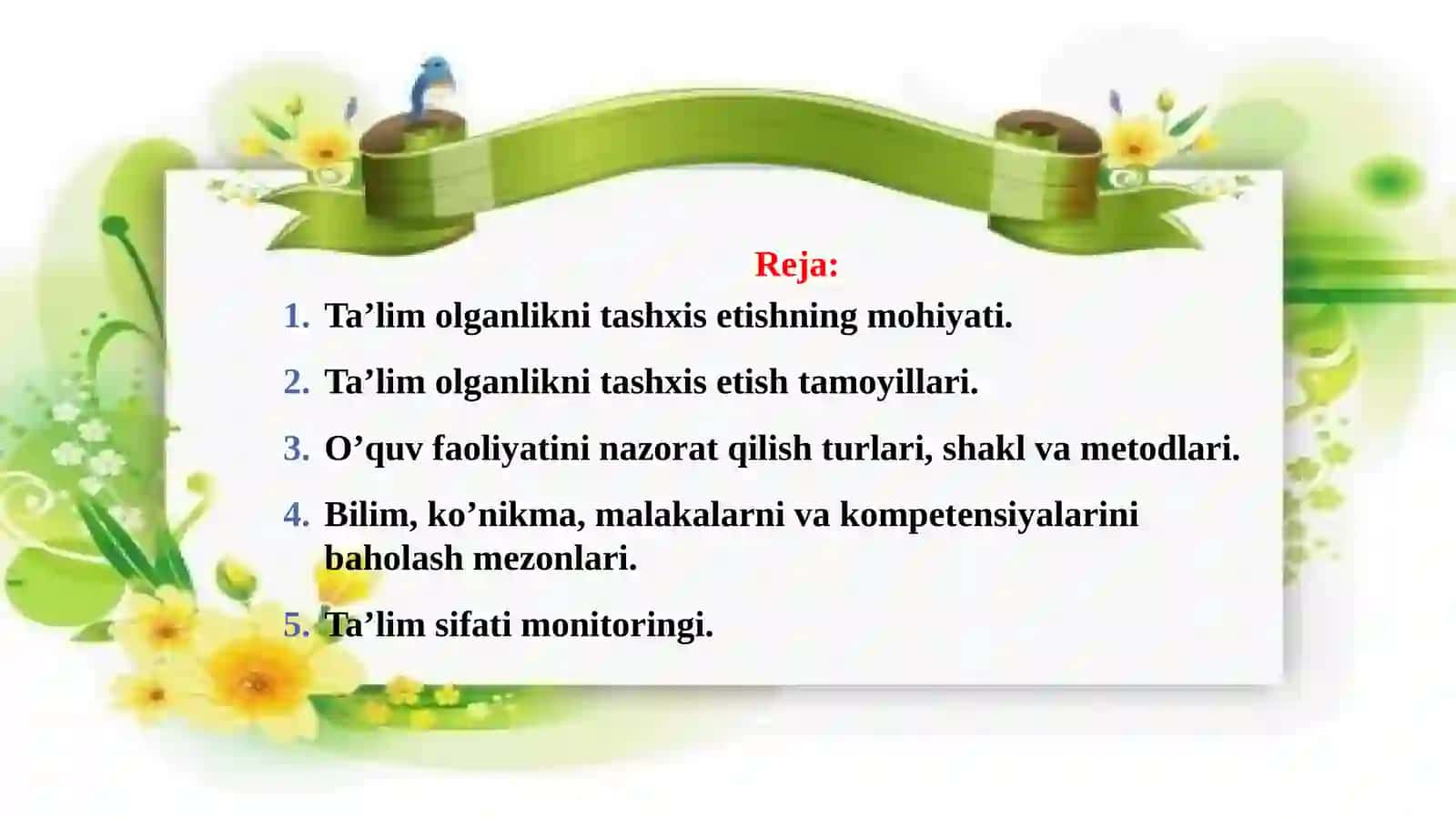 Ta'limni Tashxislash 2