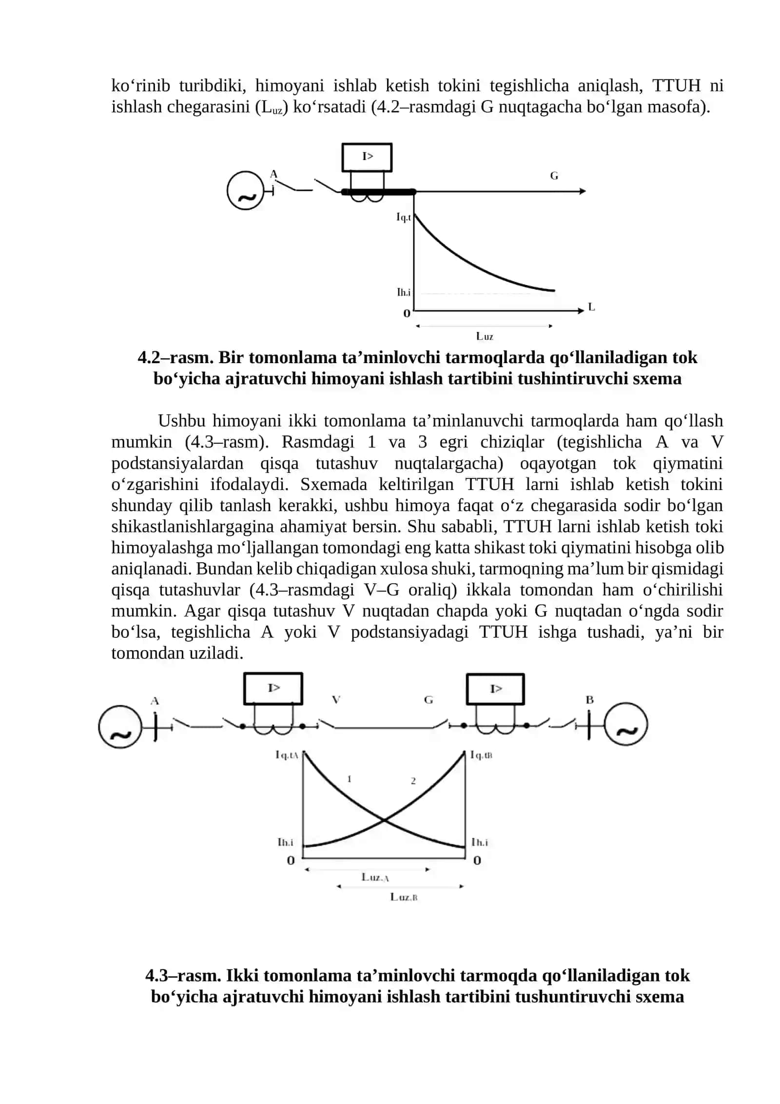 Elektr qurilmаlаrdа sоdir bo‘lаdigаn ko‘p fаzаli qisqа tutаshuvlаrdаn himоya 2