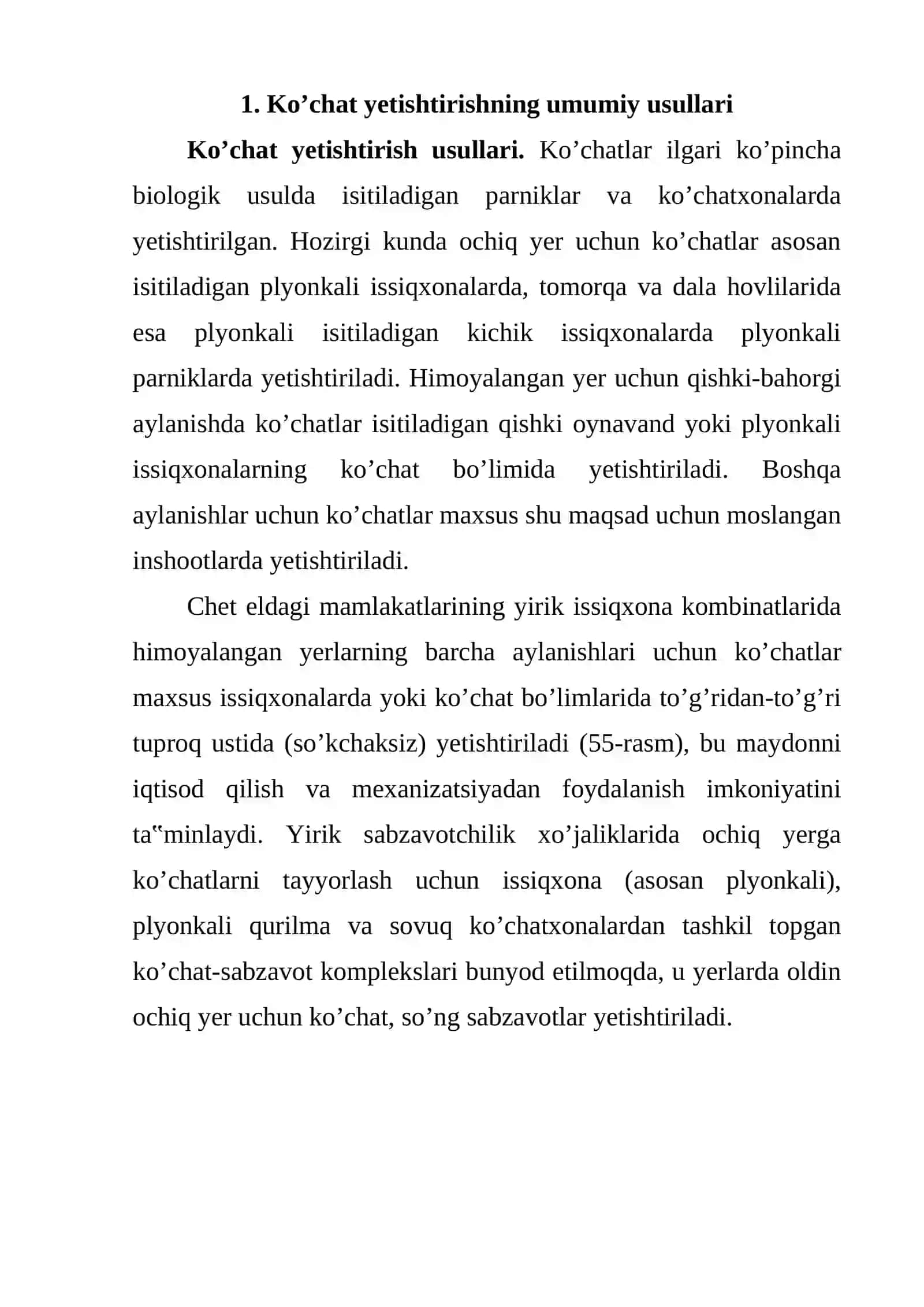 Ko’chat yetishtirish sharoitlari va jihozlar 2