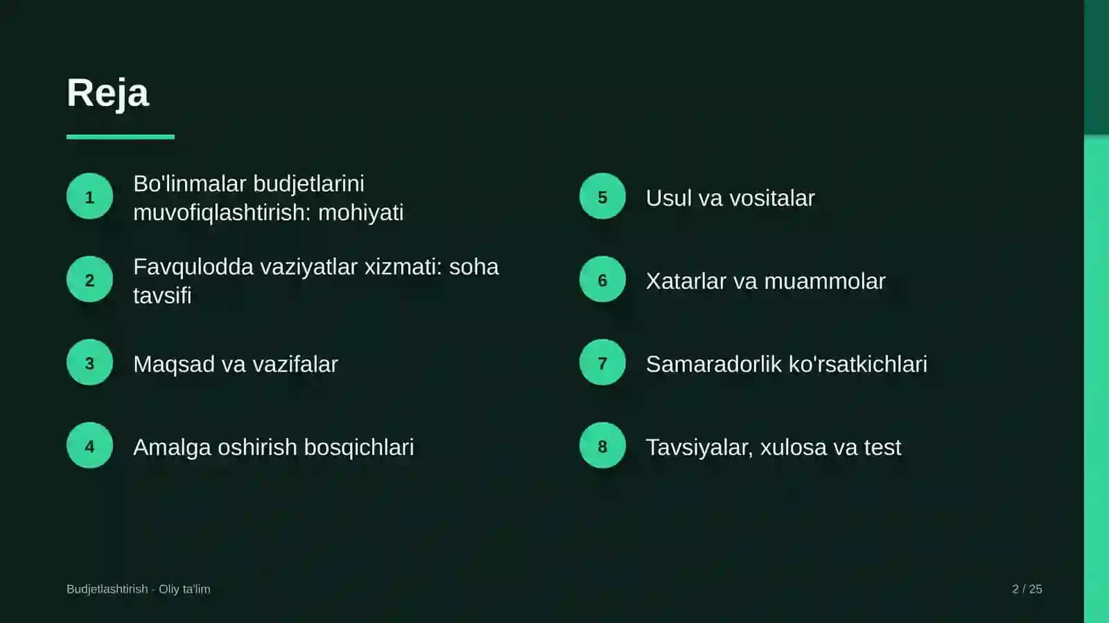 favqulodda vaziyatlar xizmatida bo'linmalar budjetlarini muvofiqlashtirish 1581 2