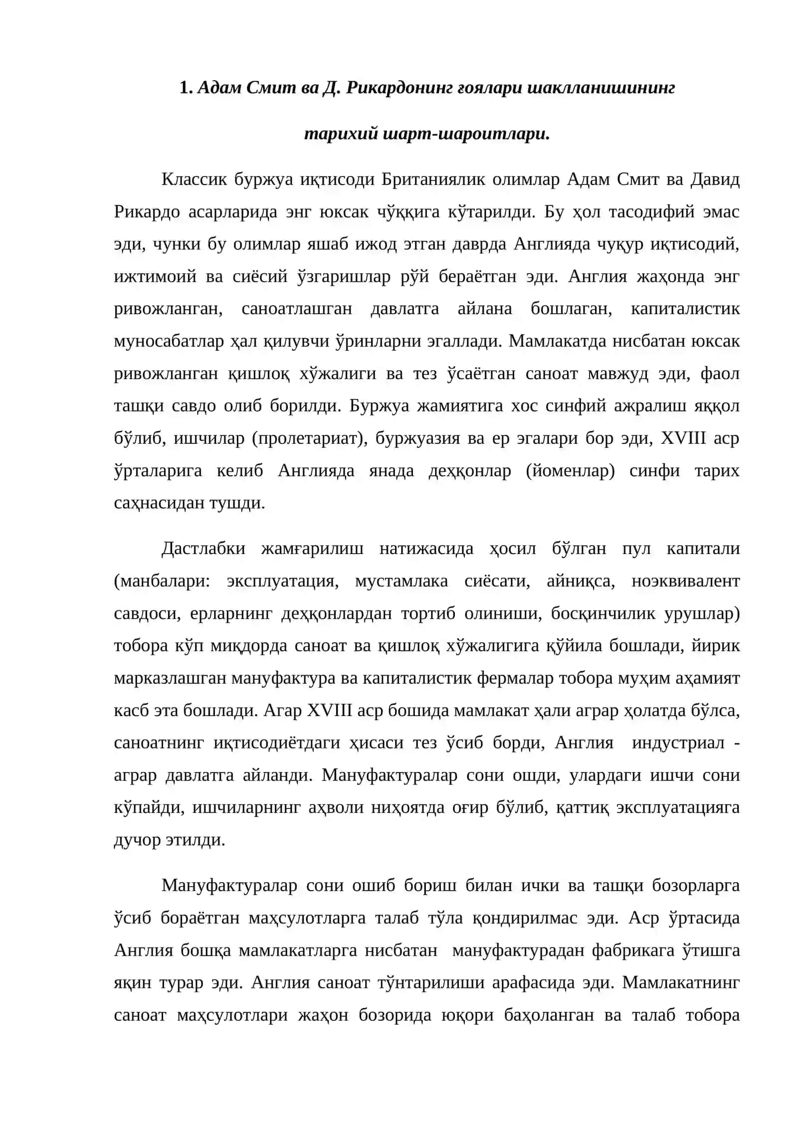 Иқтисодий таълимотлари 2