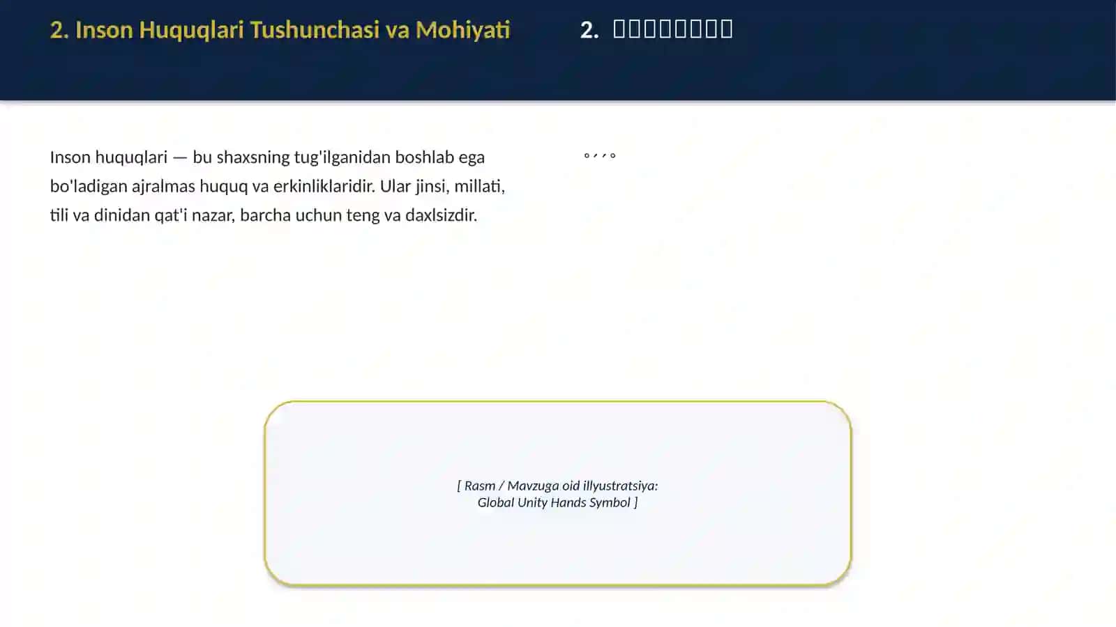 Inson Huquqlari Tushunchasi va Mohiyati 2