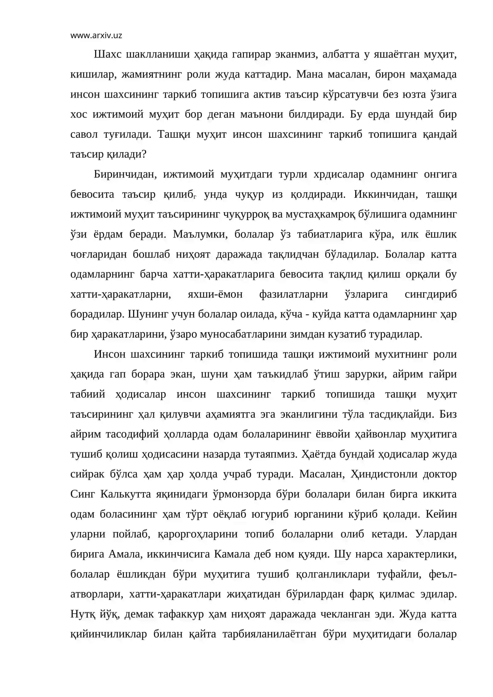 Психологик шарт-шароитлар 2